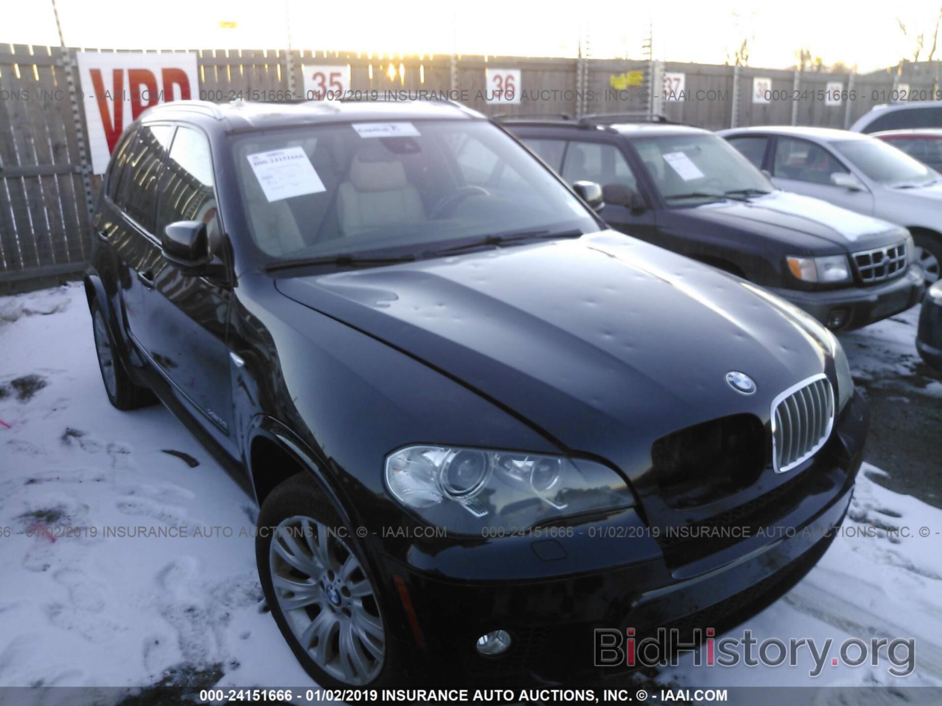 Photo 5UXZV8C5XD0C15892 - BMW X5 2013