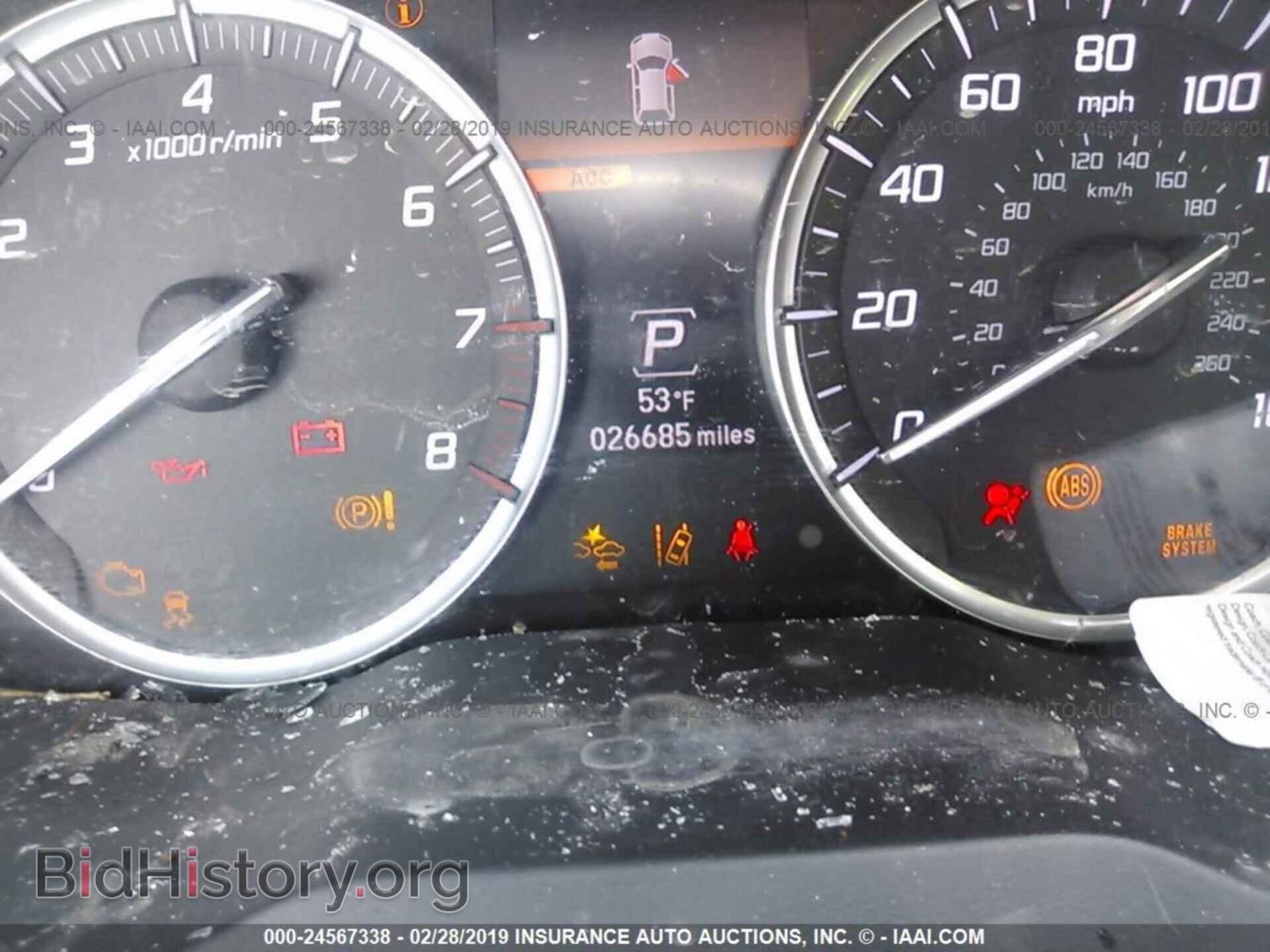 2017 ACURA MDX - VIN: 5FRYD4H38HB000398 - Фото 7