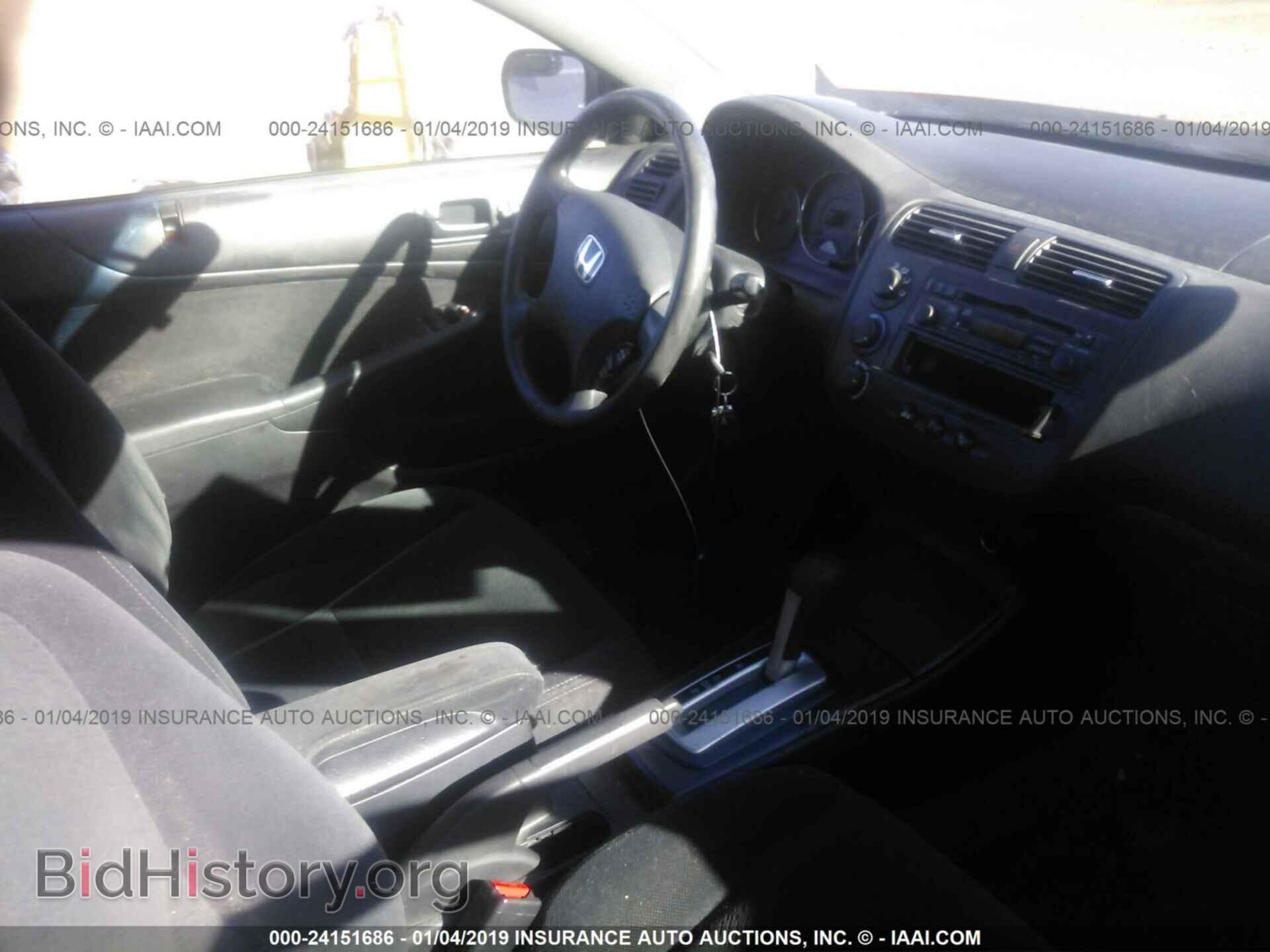 2016 DODGE CHALLENGER - VIN: 2C3CDZDJ1GH289568 - Фото 5