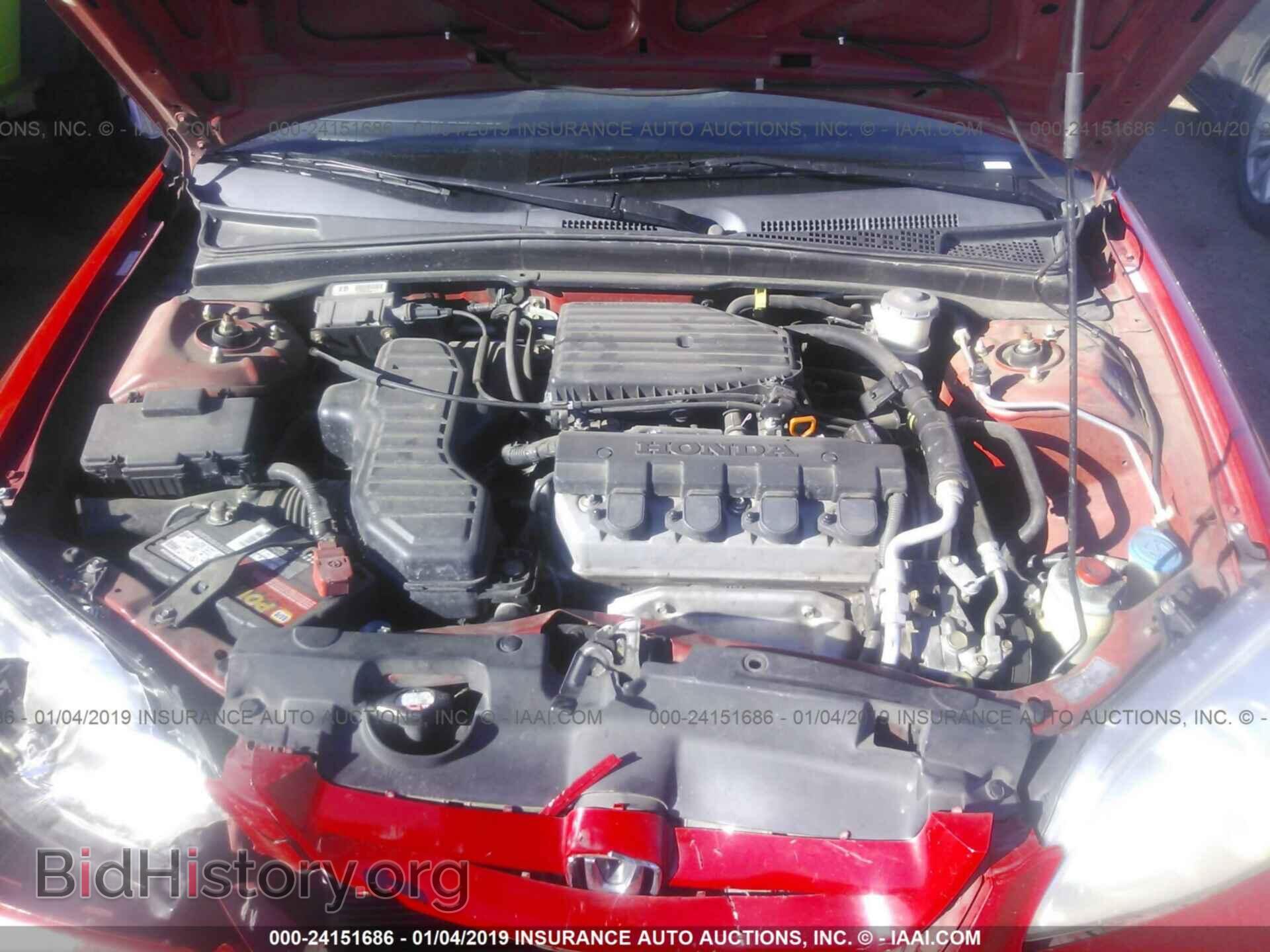 2016 DODGE CHALLENGER - VIN: 2C3CDZDJ1GH289568 - Фото 10