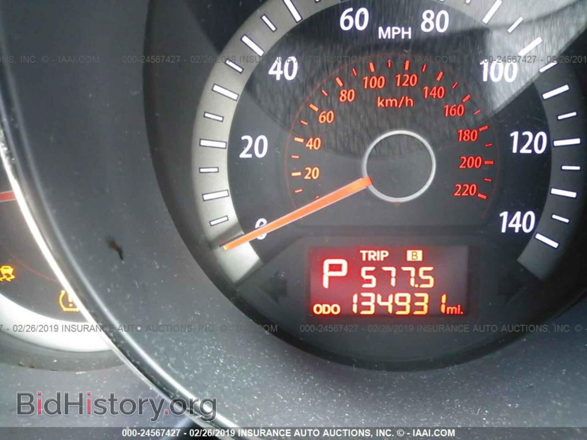 2013 KIA FORTE - VIN: KNAFT4A26D5701138 - Фото 7