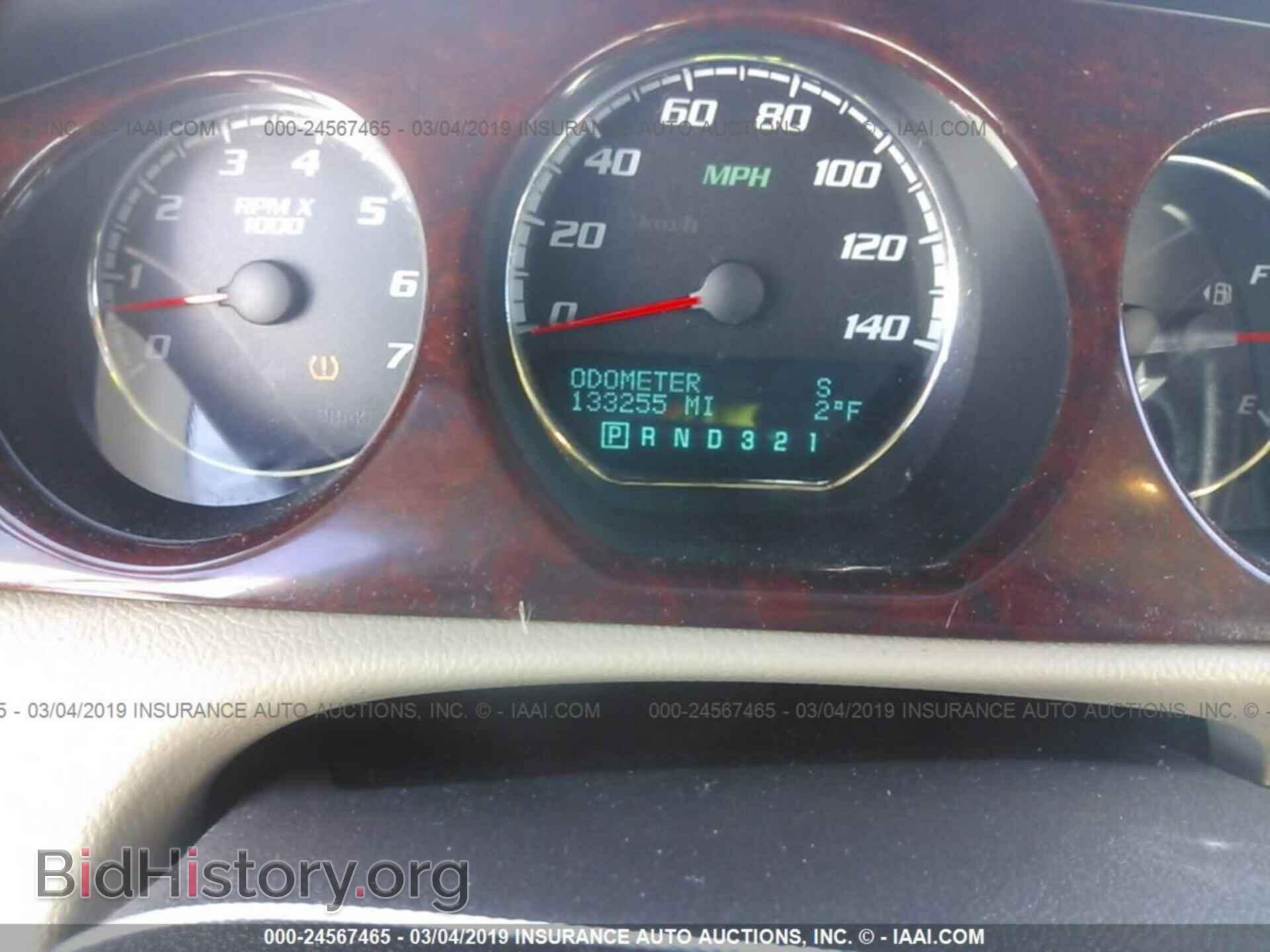 2009 BUICK LUCERNE - VIN: 1G4HD57M09U135039 - Фото 7