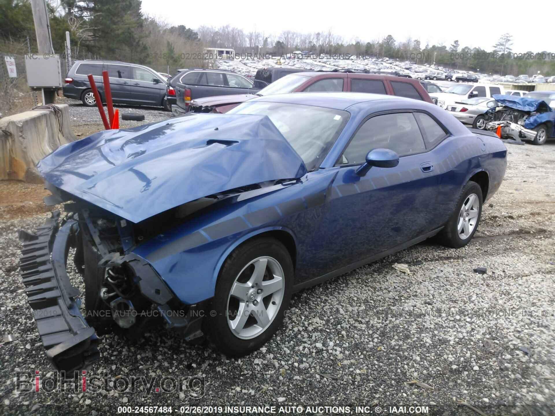 2010 DODGE CHALLENGER - VIN: 2B3CJ4DV2AH111123 - Photo 2