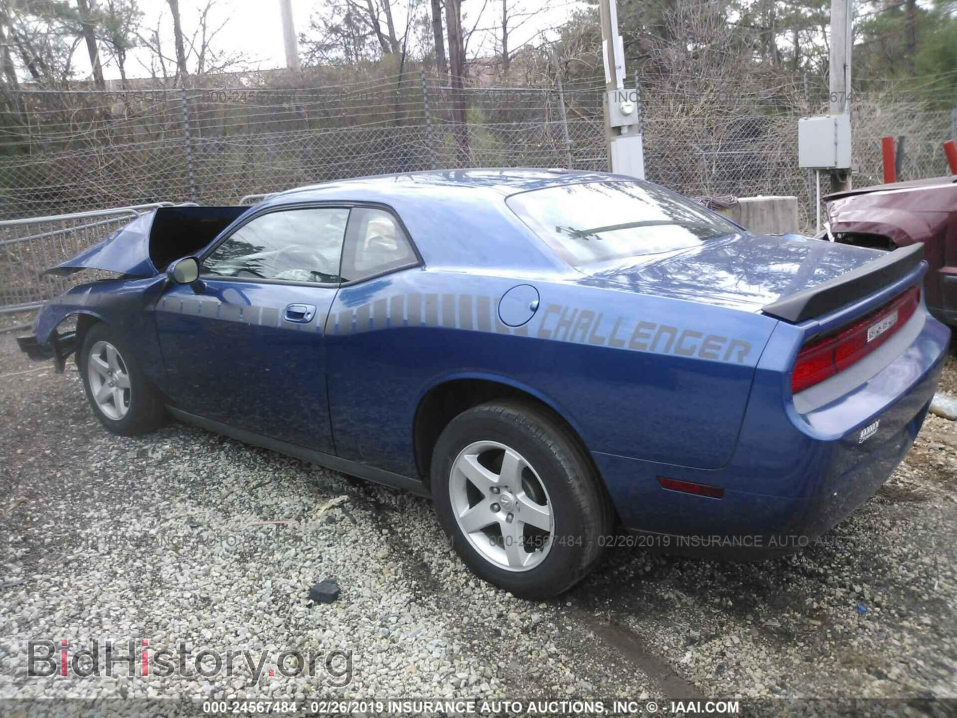 2010 DODGE CHALLENGER - VIN: 2B3CJ4DV2AH111123 - Photo 3