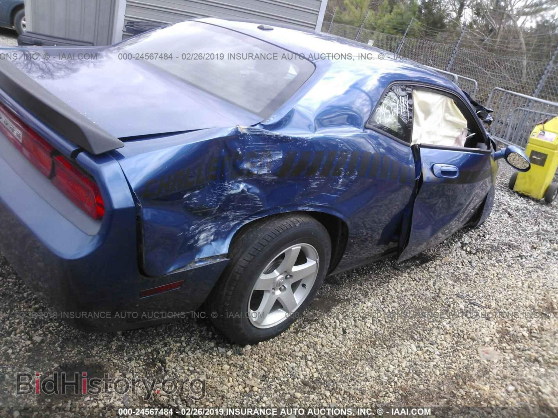 2010 DODGE CHALLENGER - VIN: 2B3CJ4DV2AH111123 - Photo 4