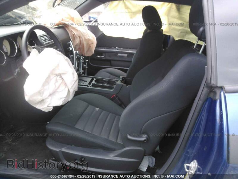2010 Dodge CHALLENGER (VIN 2B3CJ4DV2AH111123) — photo 5 of 10