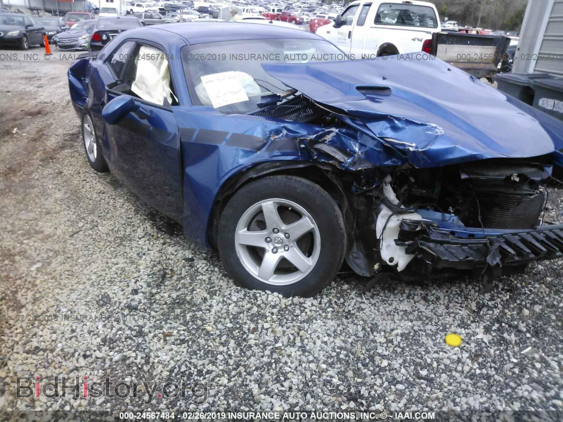 2010 DODGE CHALLENGER - VIN: 2B3CJ4DV2AH111123 - Photo 6