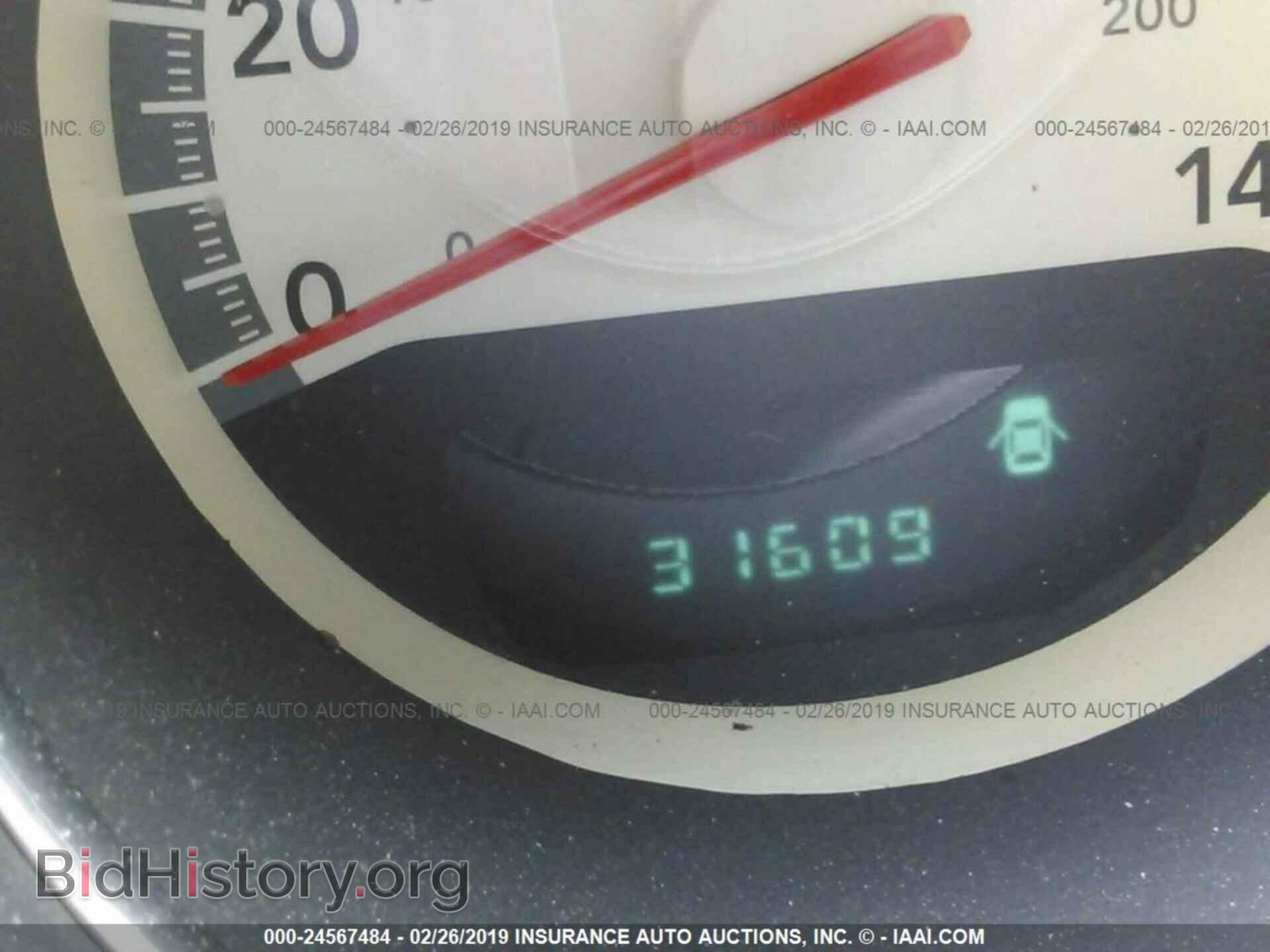 2010 DODGE CHALLENGER - VIN: 2B3CJ4DV2AH111123 - Photo 7
