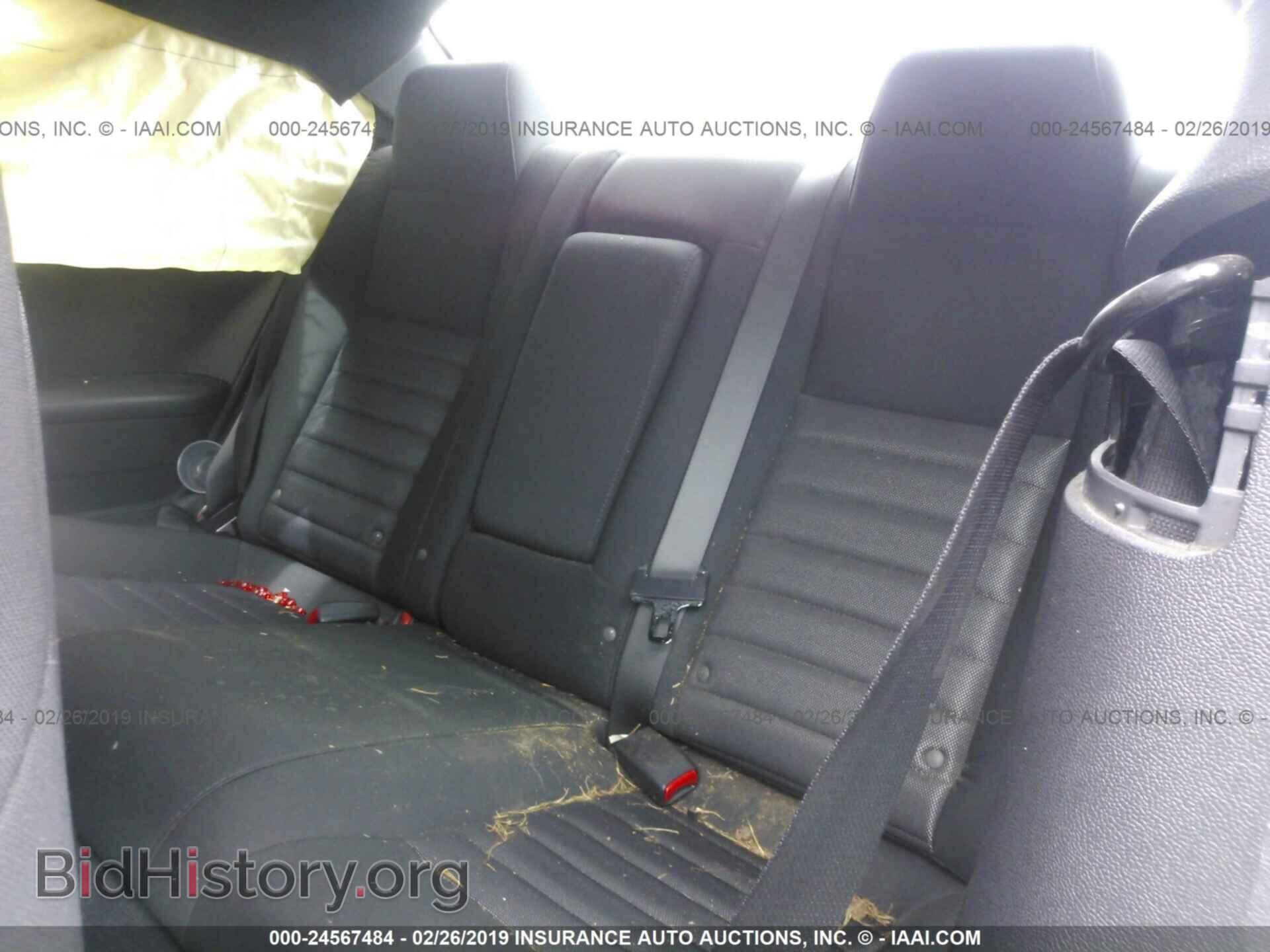 2010 DODGE CHALLENGER - VIN: 2B3CJ4DV2AH111123 - Photo 8