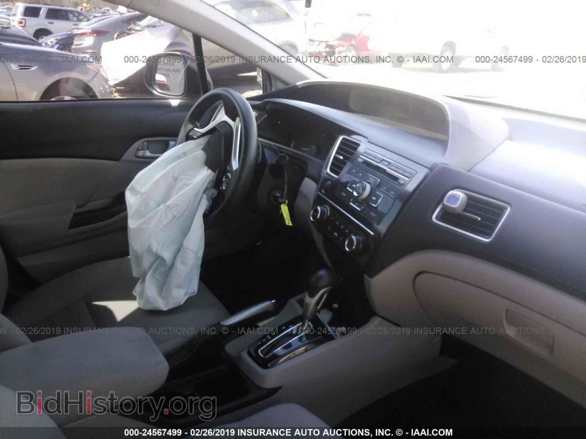 2013 HONDA CIVIC - VIN: 19XFB2F53DE030111 - Фото 5
