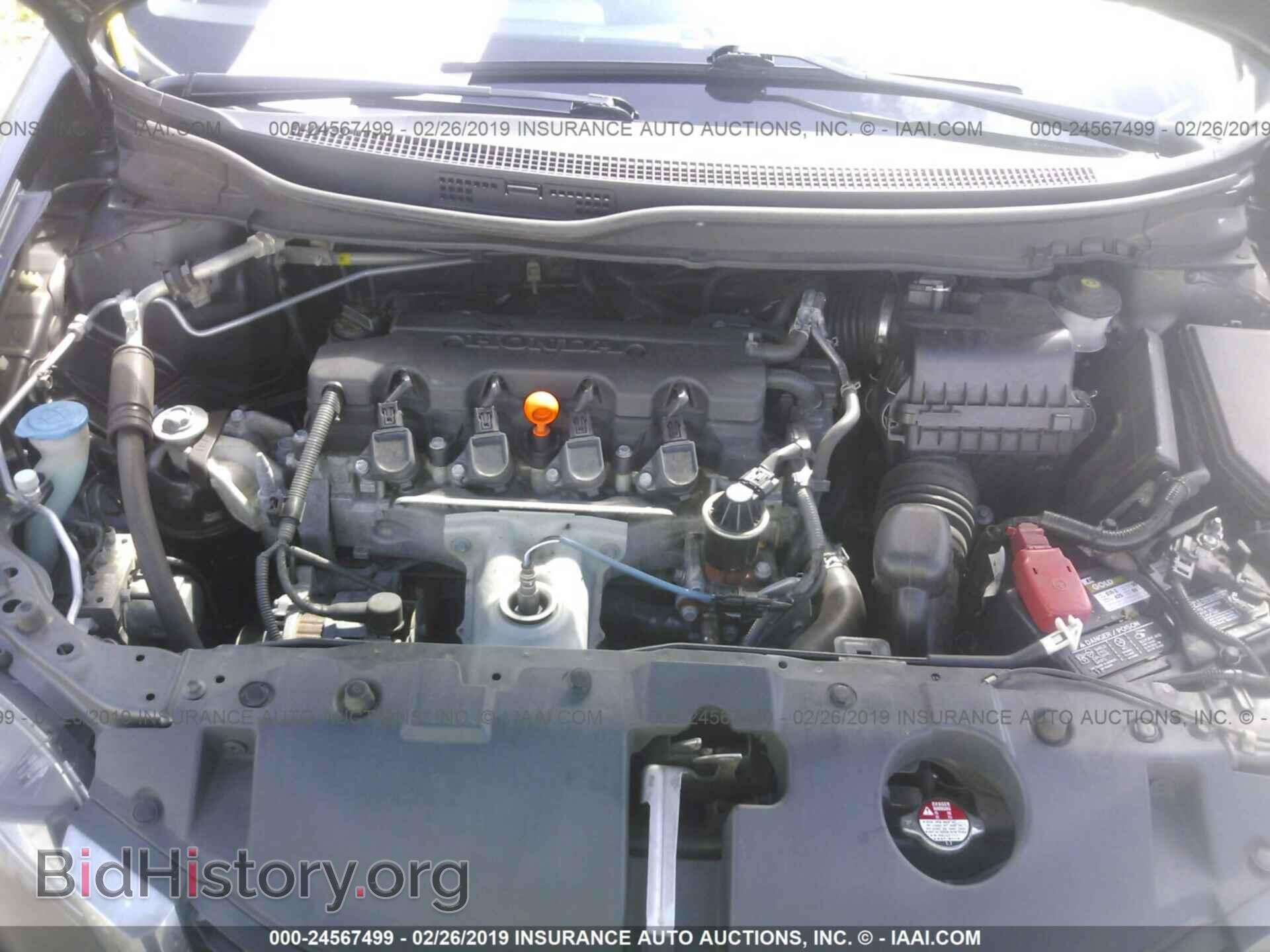 2013 HONDA CIVIC - VIN: 19XFB2F53DE030111 - Фото 10