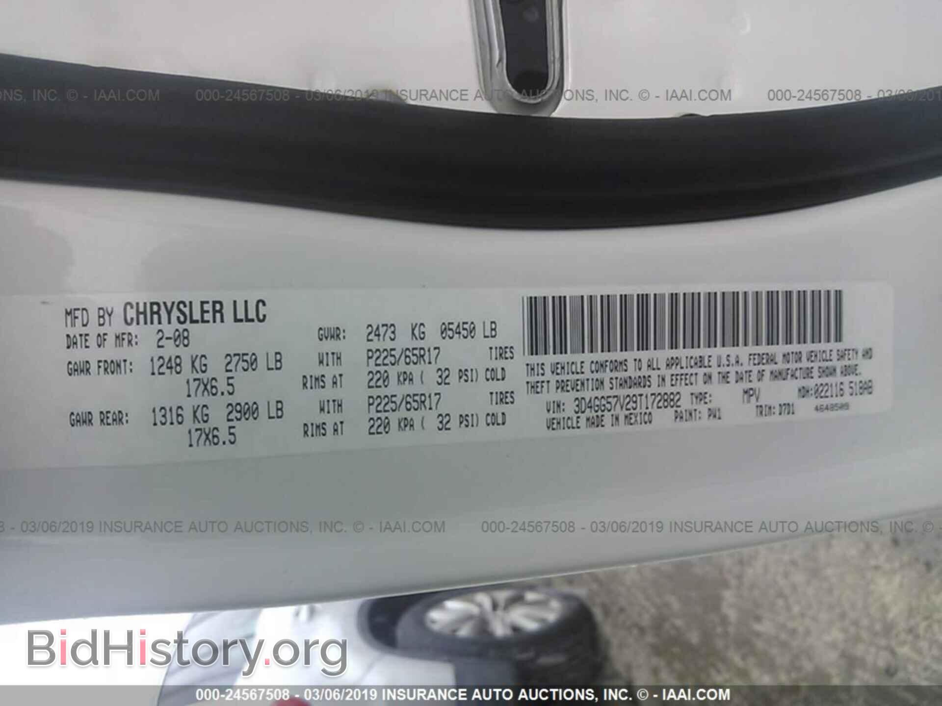 2009 DODGE JOURNEY - VIN: 3D4GG57V29T172882 - Фото 9