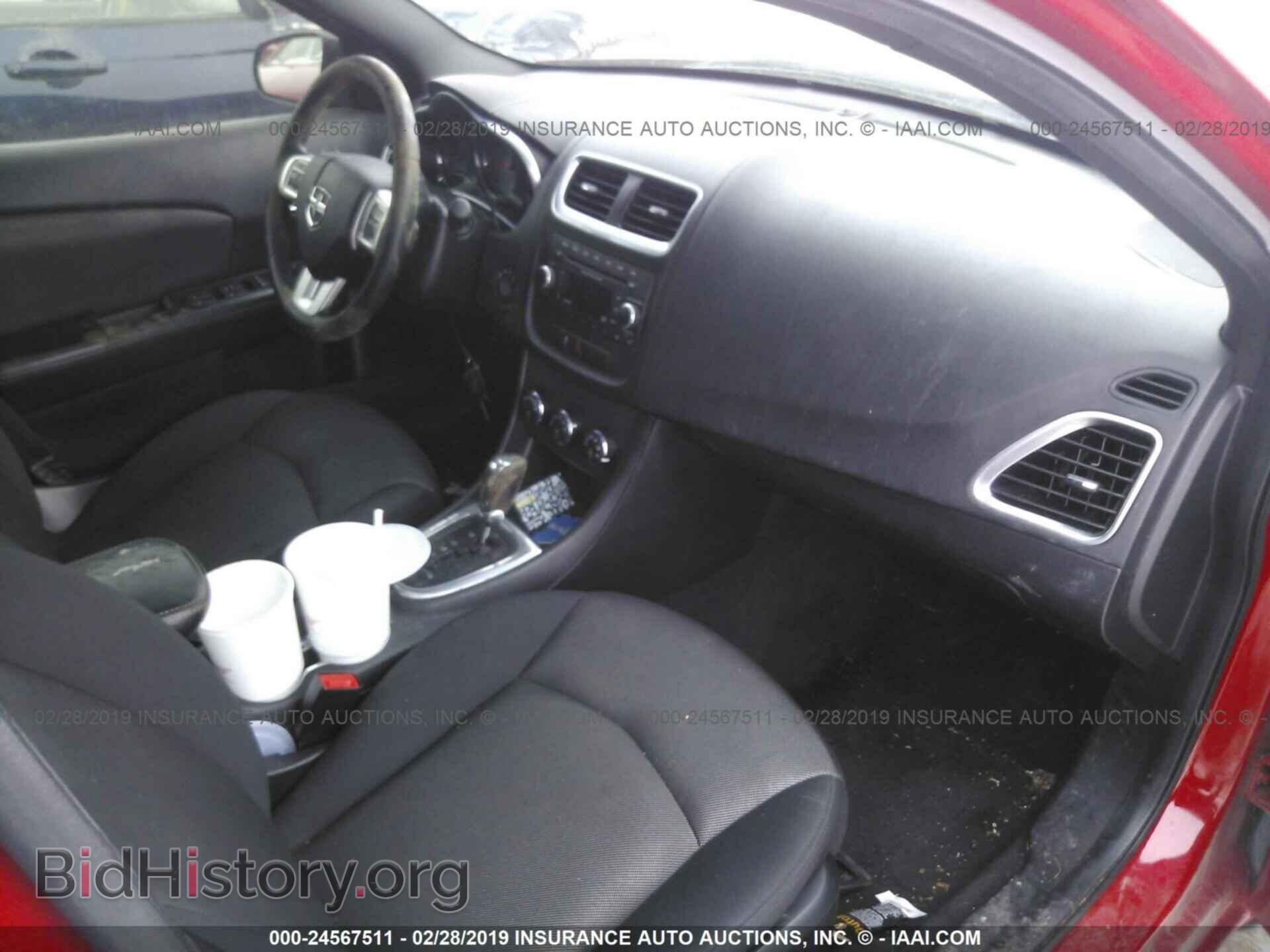 2013 DODGE AVENGER - VIN: 1C3CDZCG3DN709727 - Photo 5