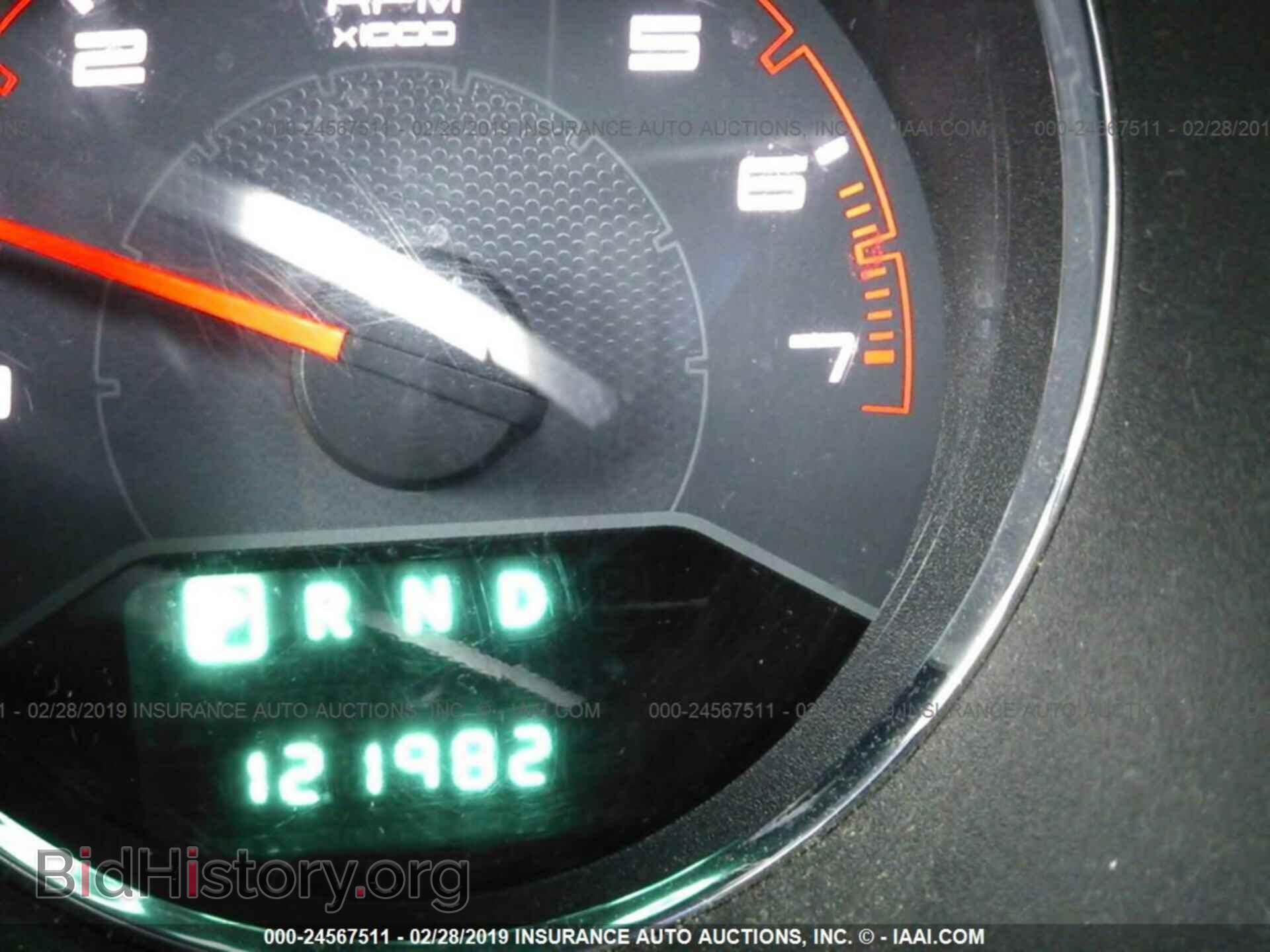 2013 DODGE AVENGER - VIN: 1C3CDZCG3DN709727 - Photo 7
