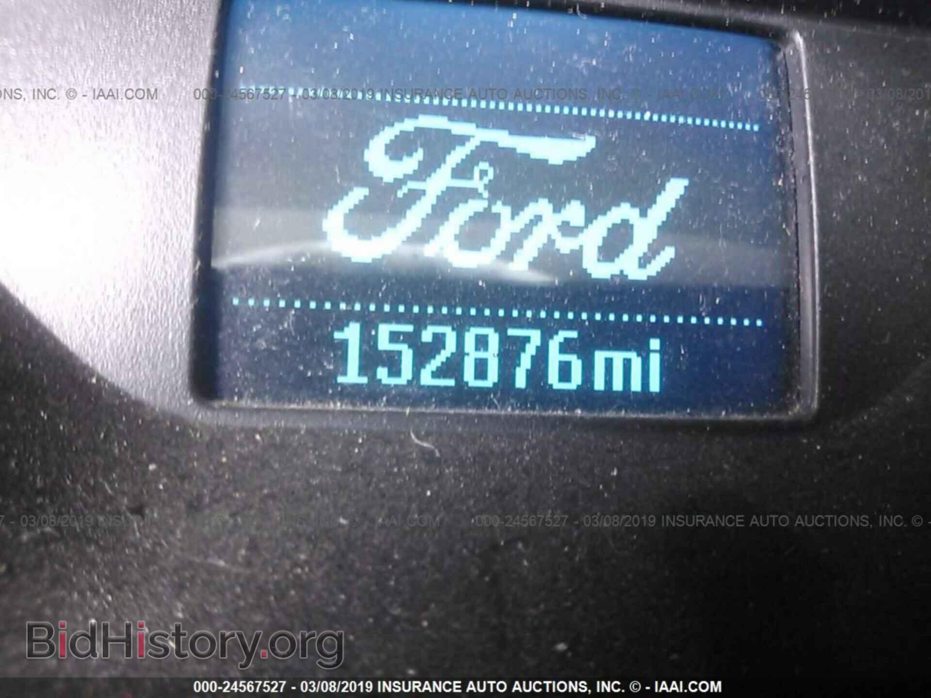 2013 FORD FOCUS - VIN: 1FADP3E2XDL204288 - Photo 7