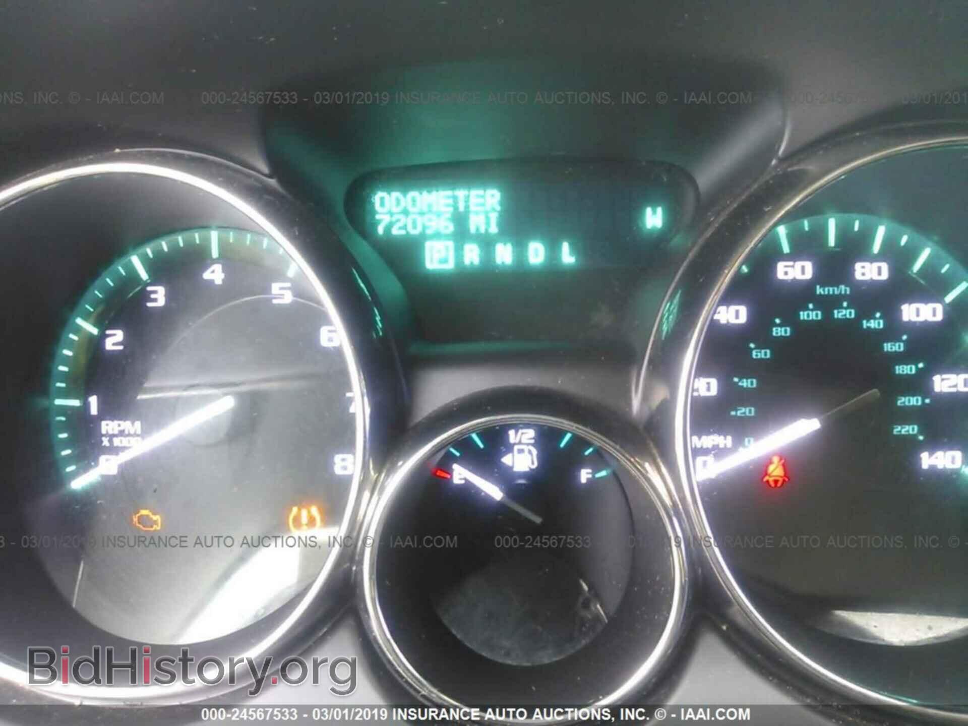 2013 BUICK ENCLAVE - VIN: 5GAKVCKD2DJ223380 - Фото 7