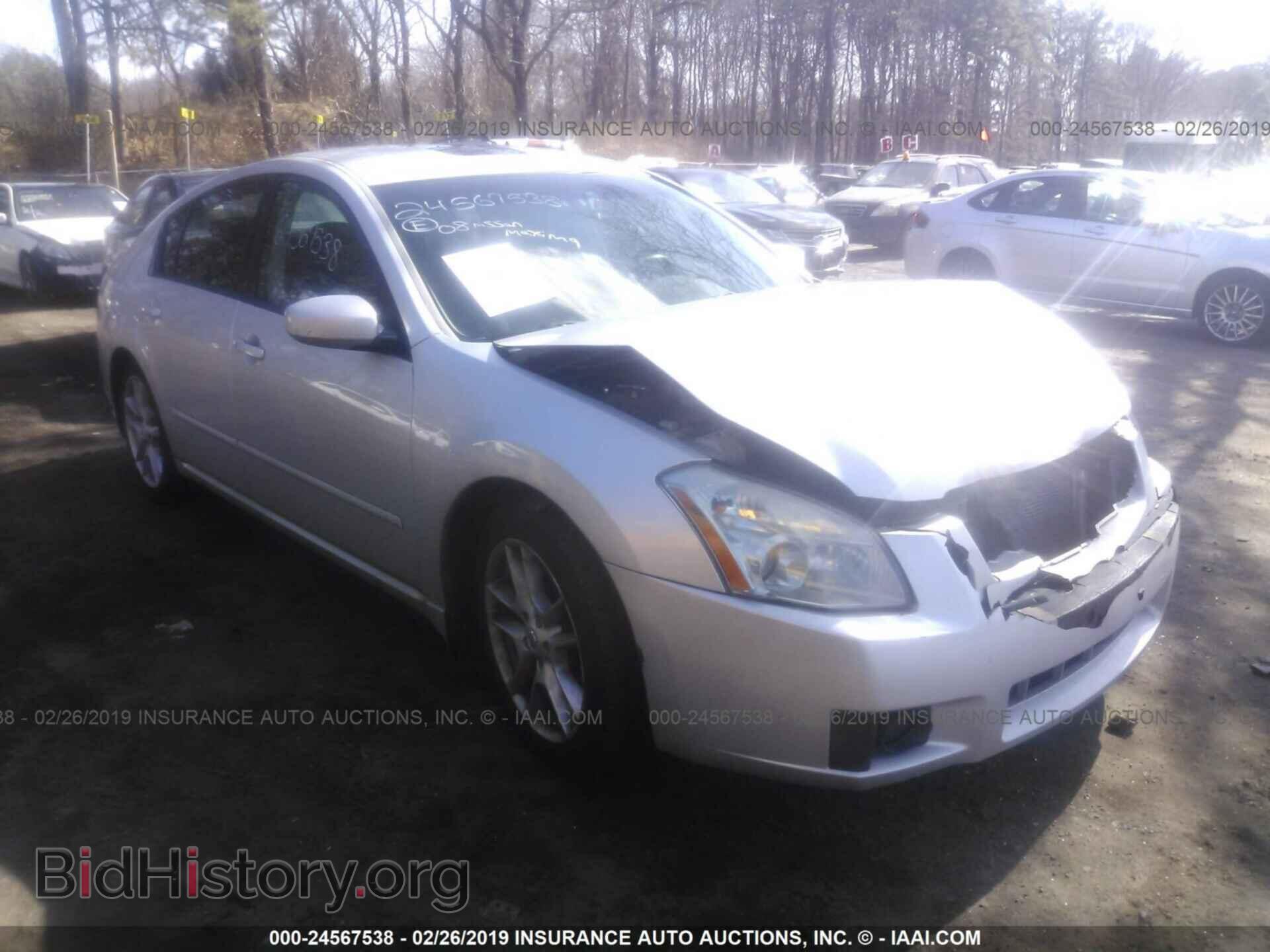 Photo 1N4BA41E18C821633 - NISSAN MAXIMA 2008