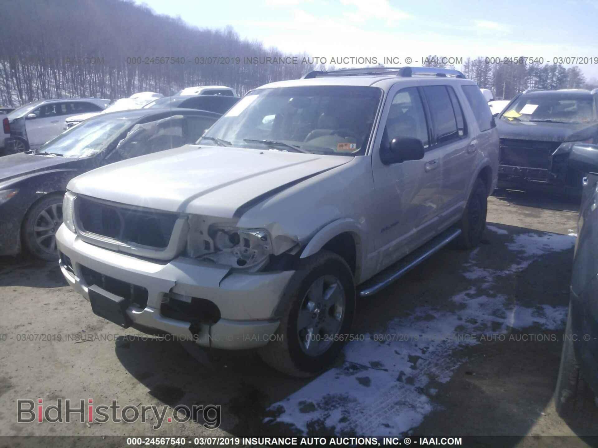 2005 FORD EXPLORER - VIN: 1FMDU75W15ZA08232 - Фото 2