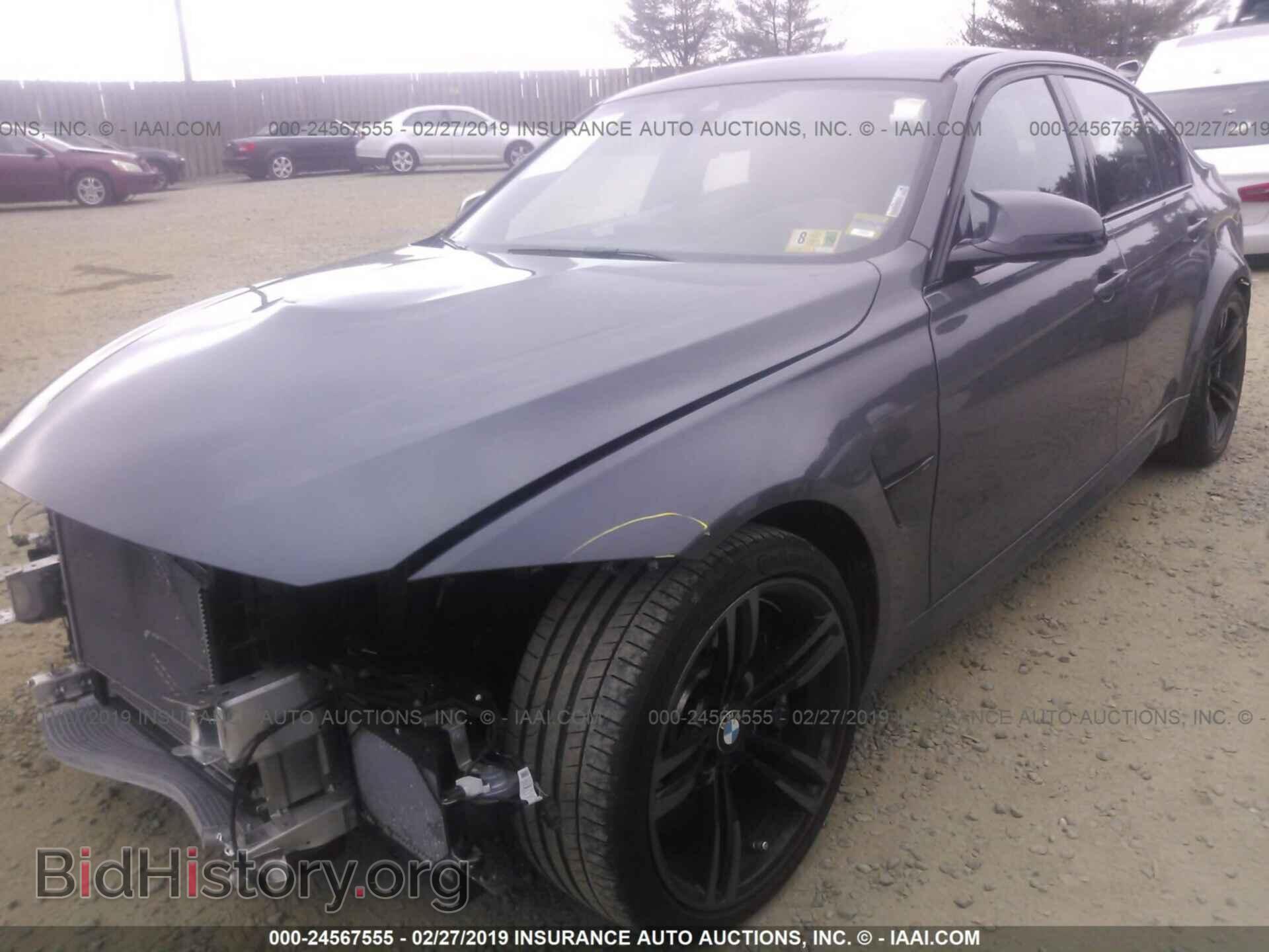 2018 BMW M3 - VIN: WBS8M9C55J5K99260 - Photo 2