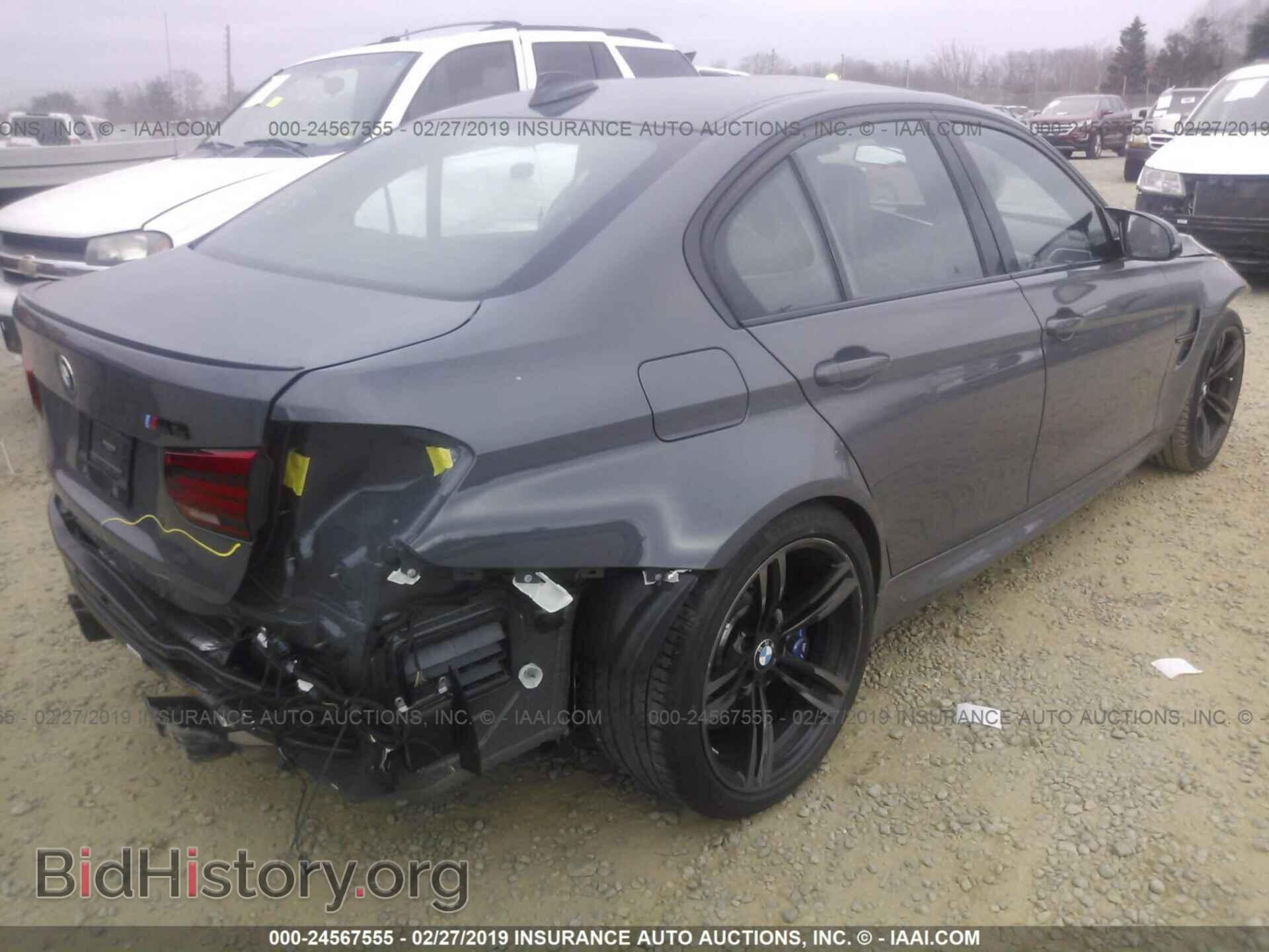 2018 BMW M3 - VIN: WBS8M9C55J5K99260 - Photo 4