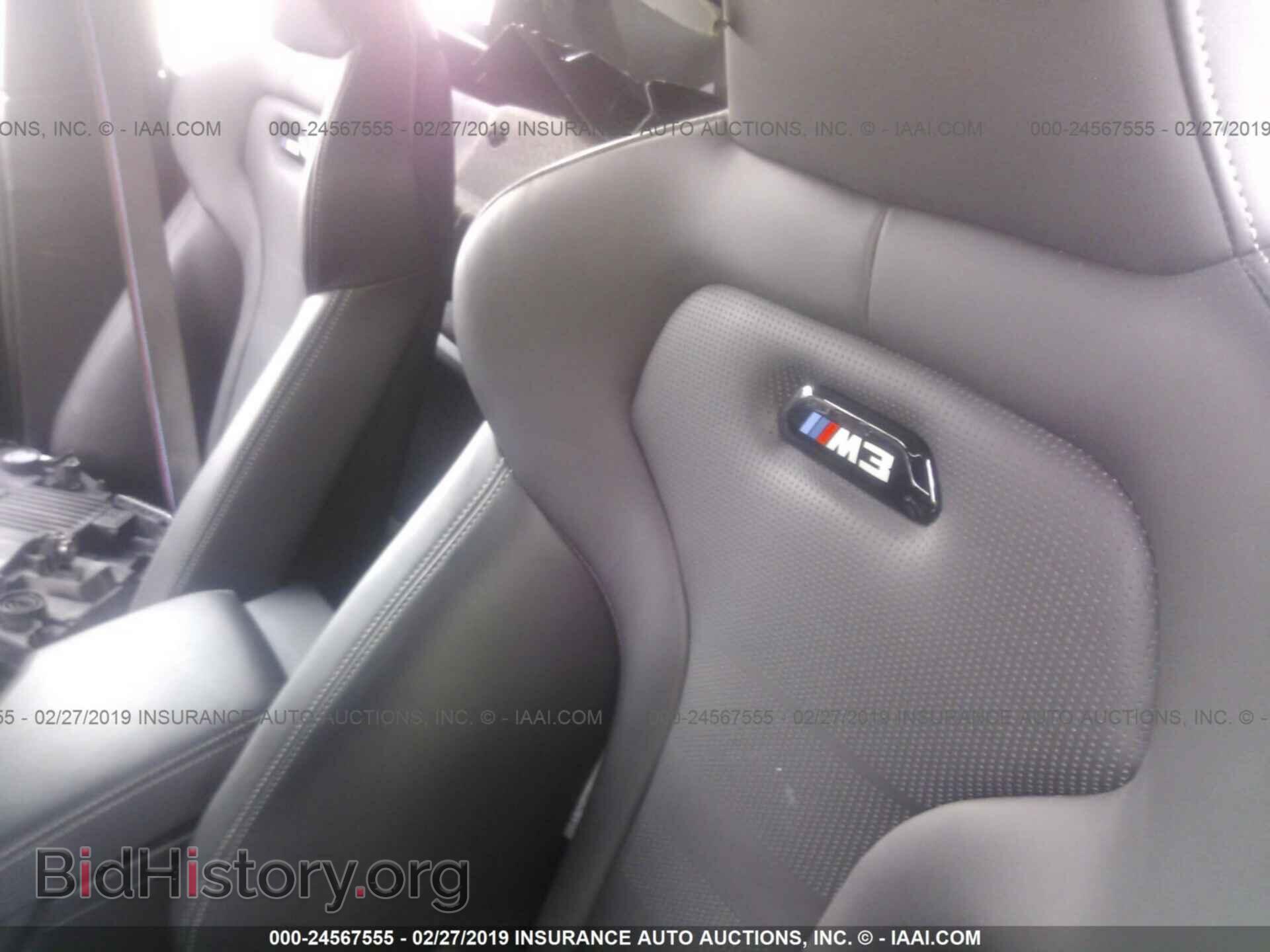 2018 BMW M3 - VIN: WBS8M9C55J5K99260 - Photo 8