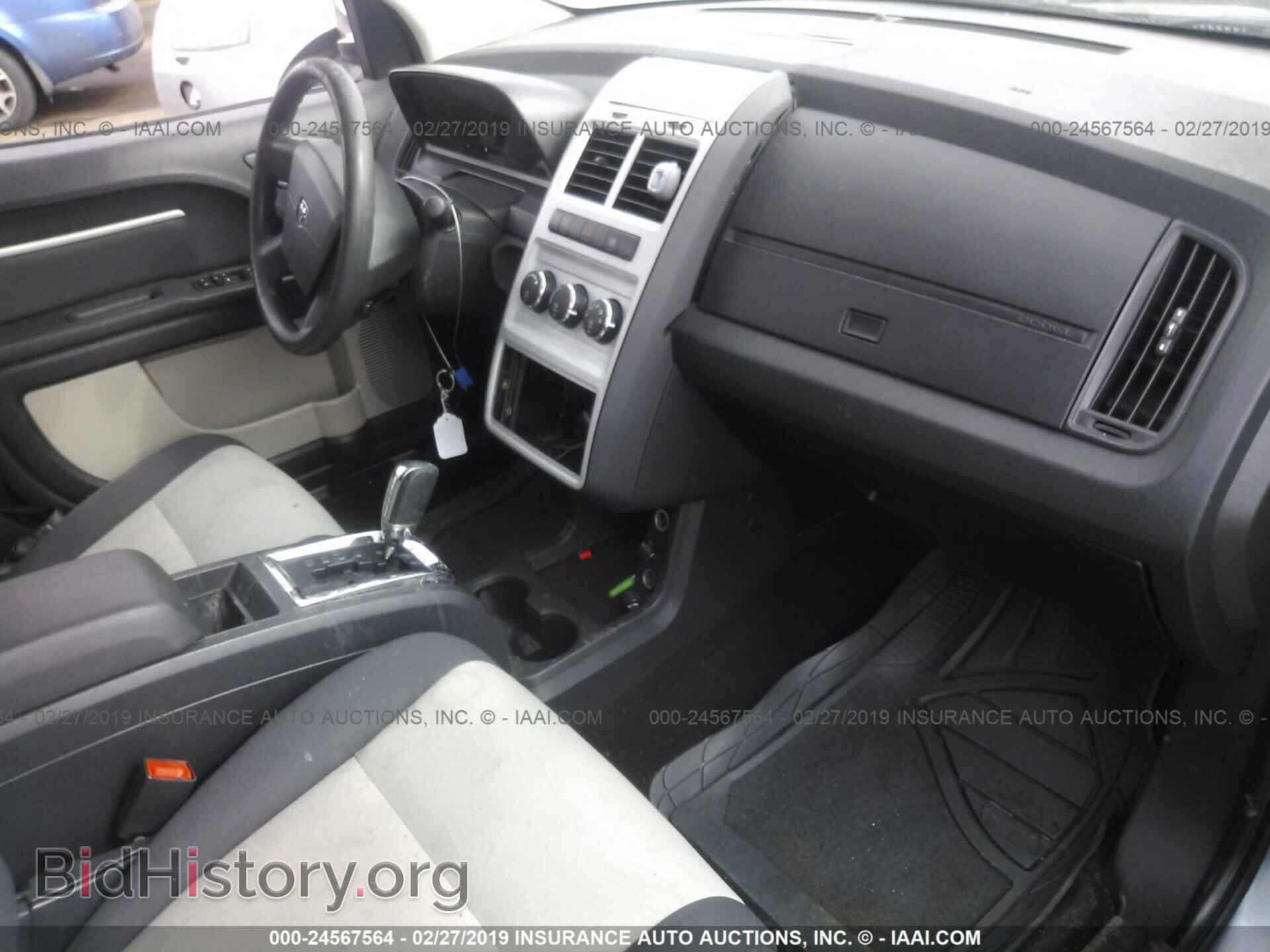 2009 DODGE JOURNEY - VIN: 3D4GG57V29T241229 - Фото 5