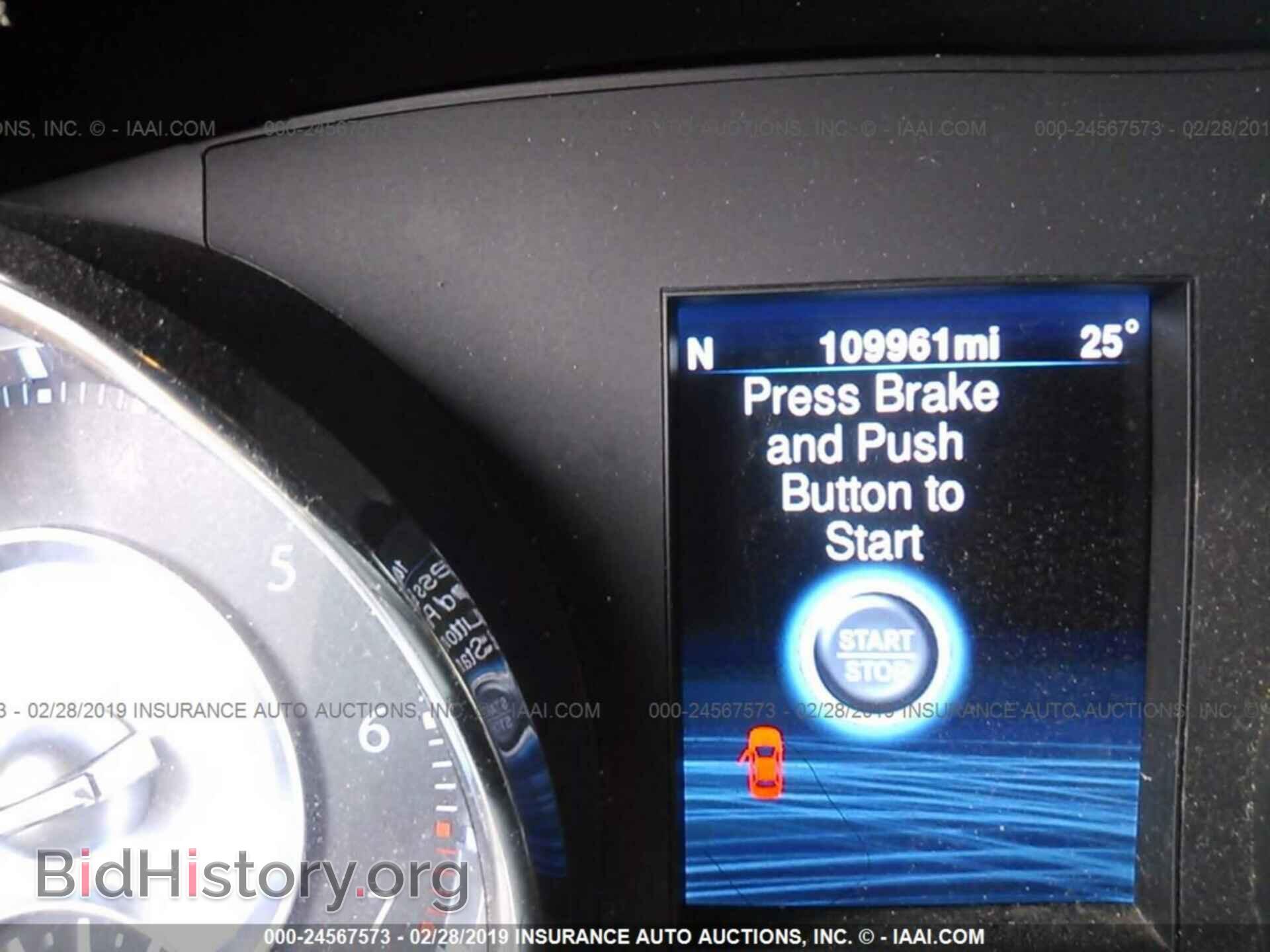 2014 CHRYSLER 300C - VIN: 2C3CCAEG4EH171387 - Фото 7