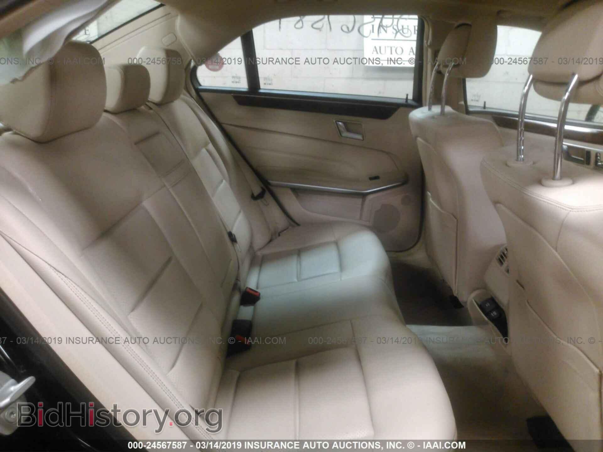 2014 MERCEDES-BENZ E - VIN: WDDHF9HB9EA887178 - Фото 8