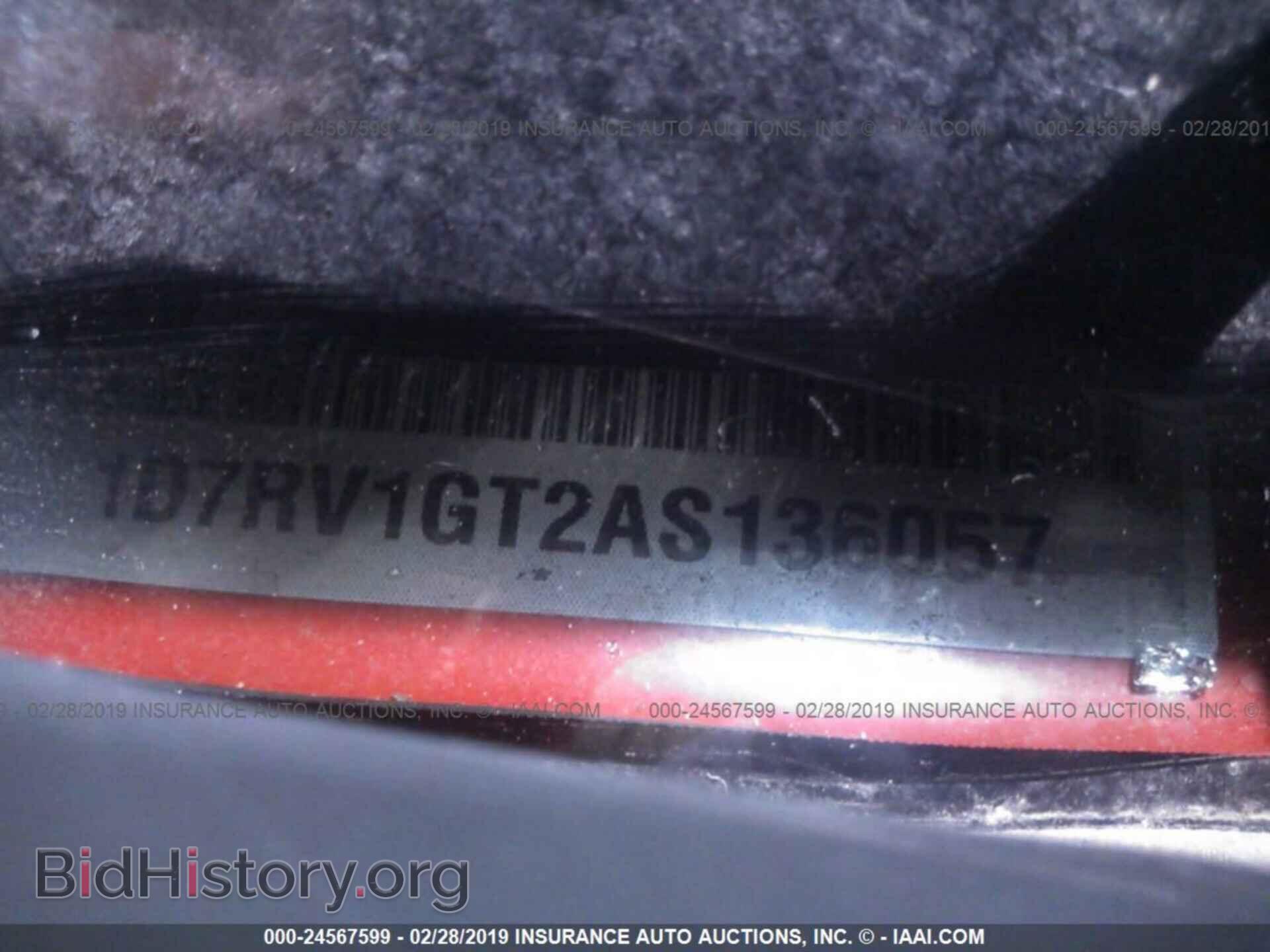 2010 DODGE RAM 1500 - VIN: 1D7RV1GT2AS136057 - Фото 9
