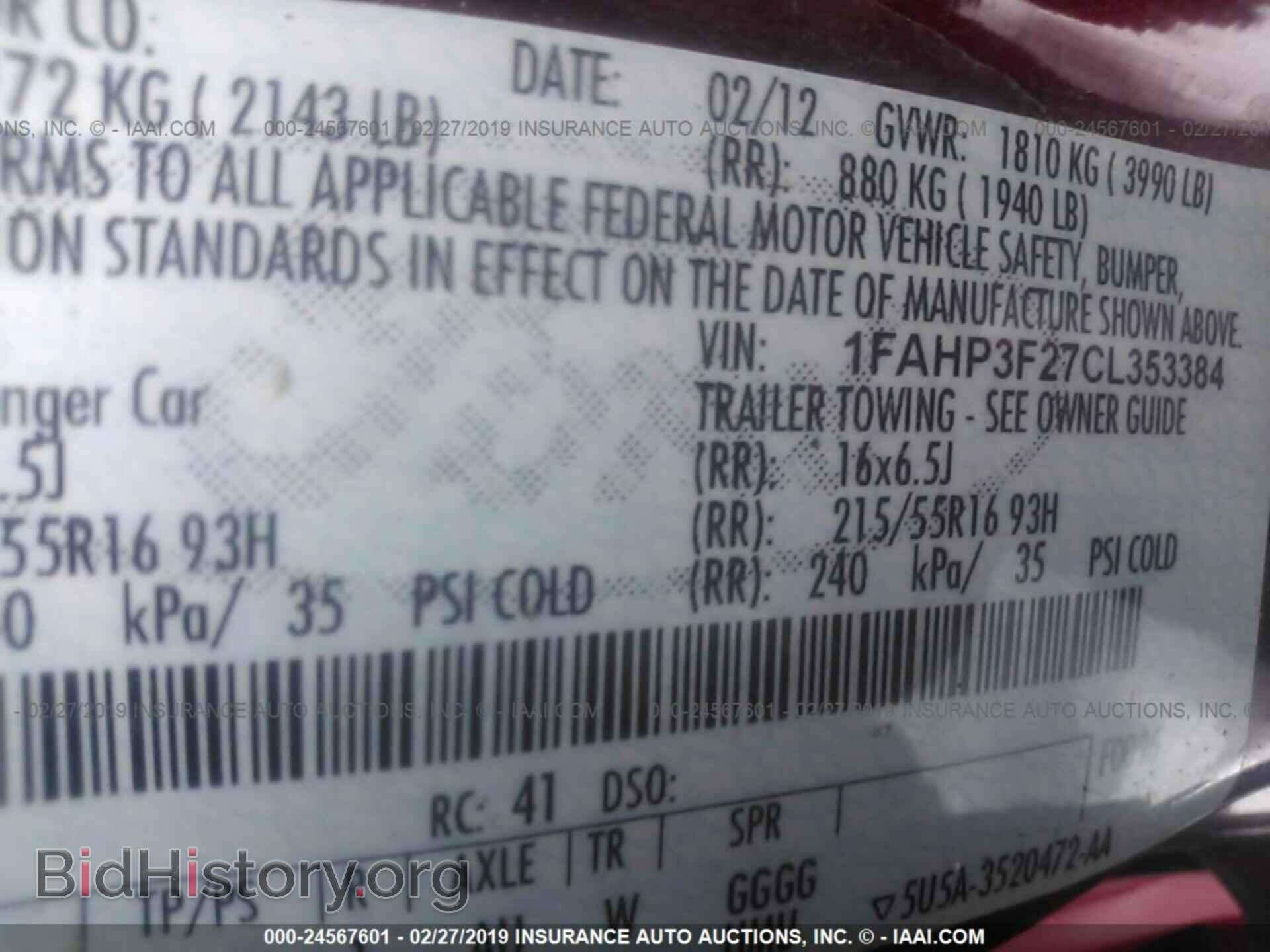 2012 FORD FOCUS - VIN: 1FAHP3F27CL353384 - Photo 9