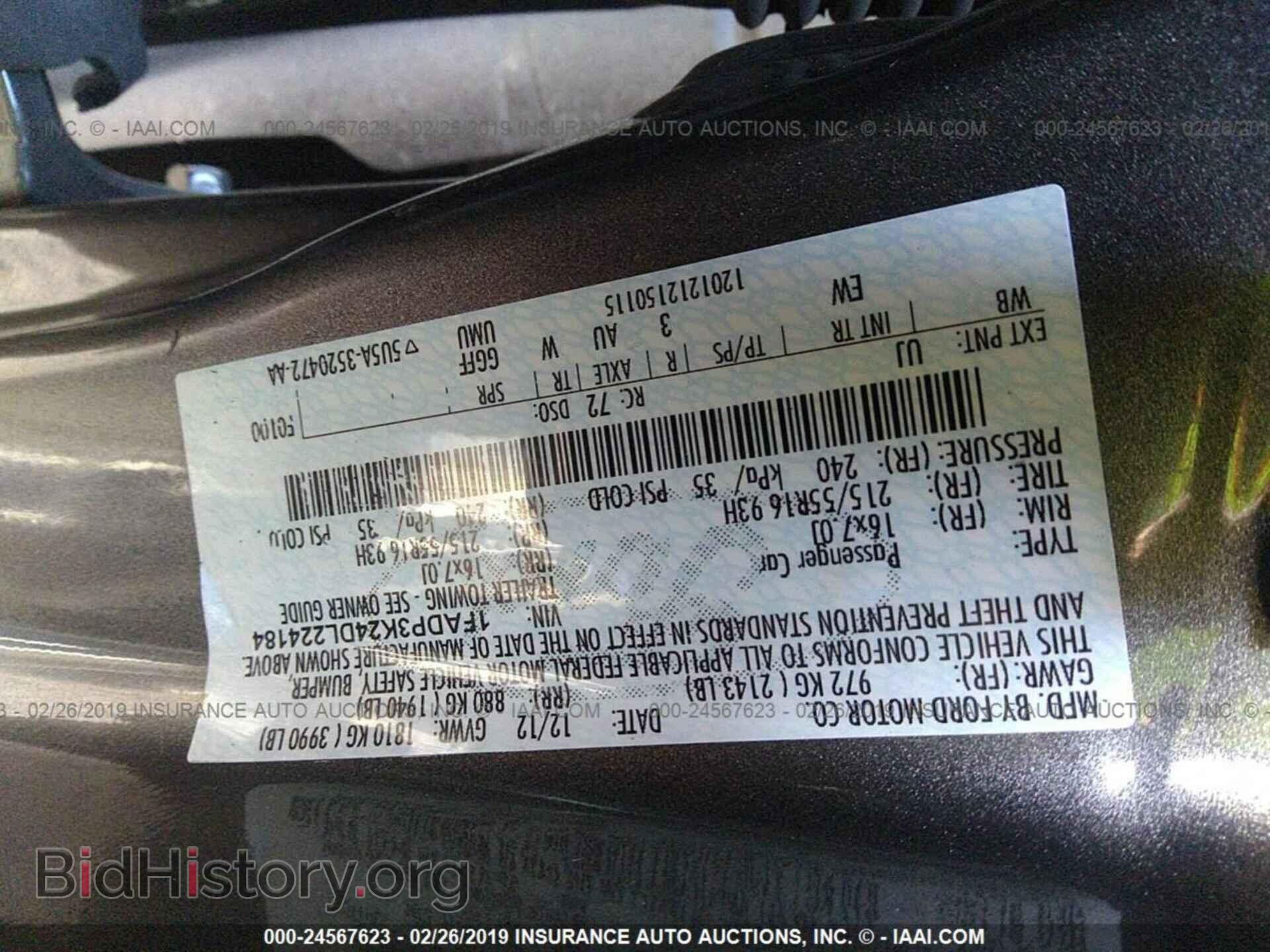 2013 FORD FOCUS - VIN: 1FADP3K24DL224184 - Фото 9