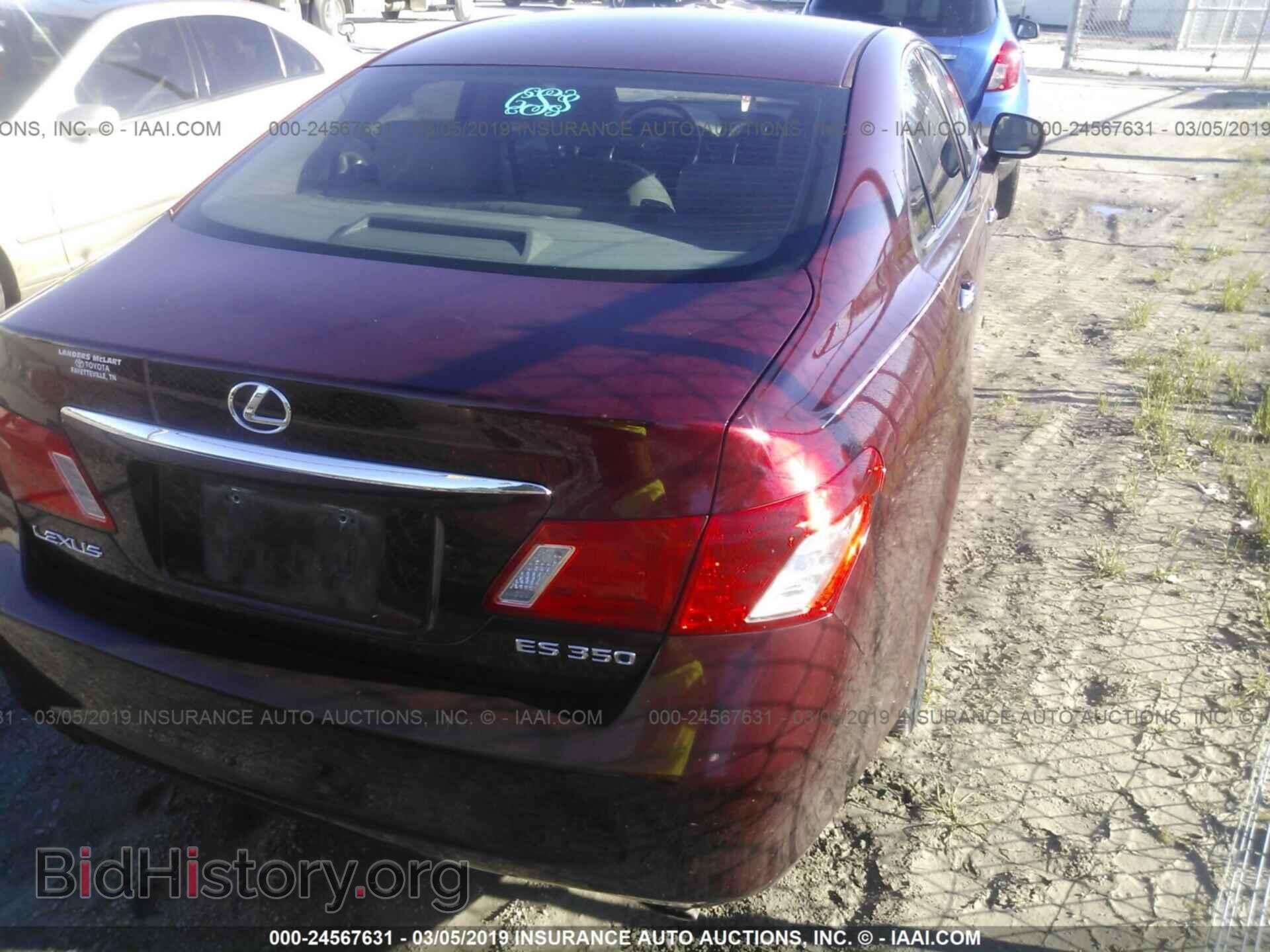2007 LEXUS ES - VIN: JTHBJ46G672006450 - Фото 4
