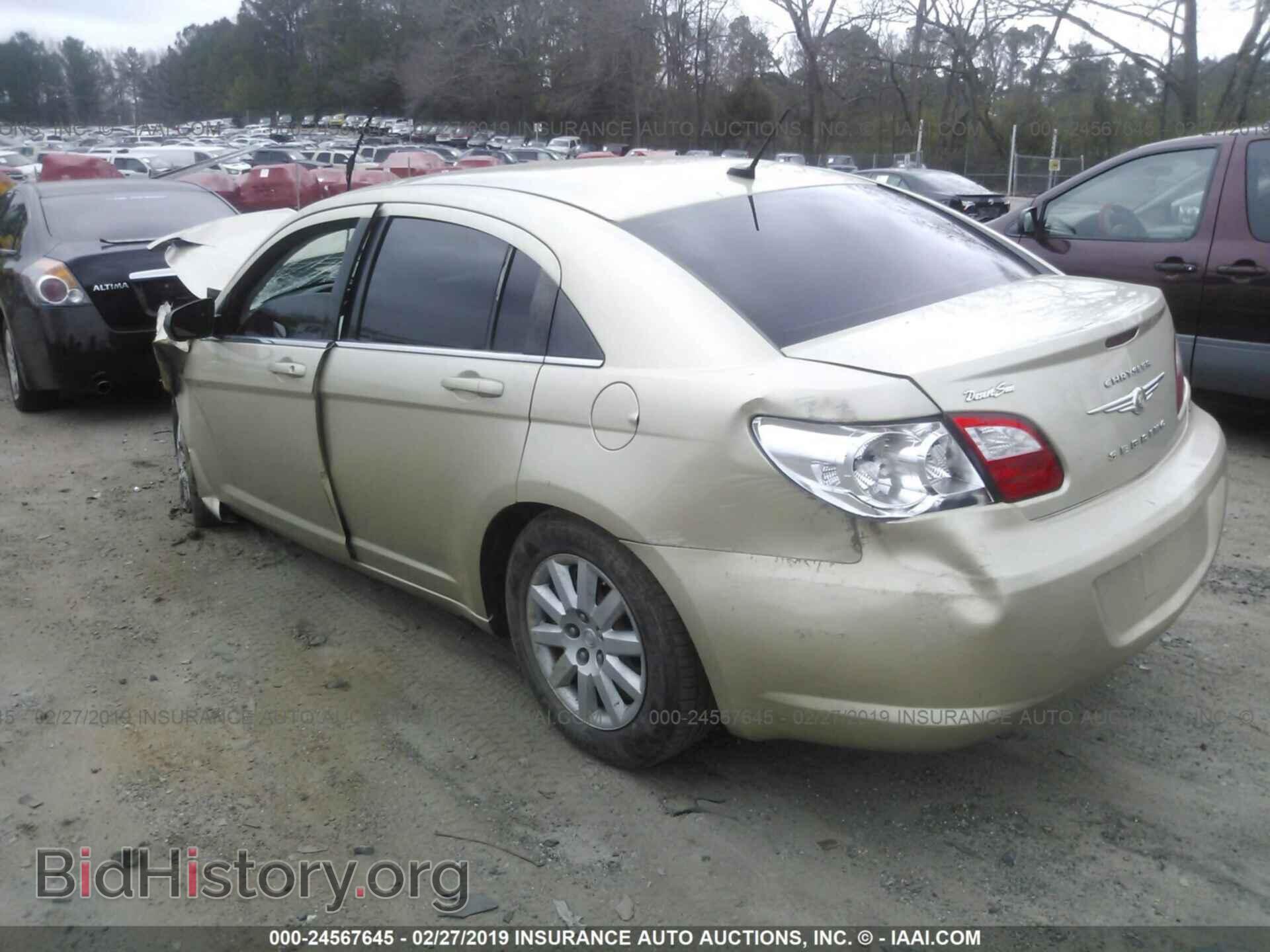 2010 CHRYSLER SEBRING - VIN: 1C3CC4FB4AN152831 - Photo 3
