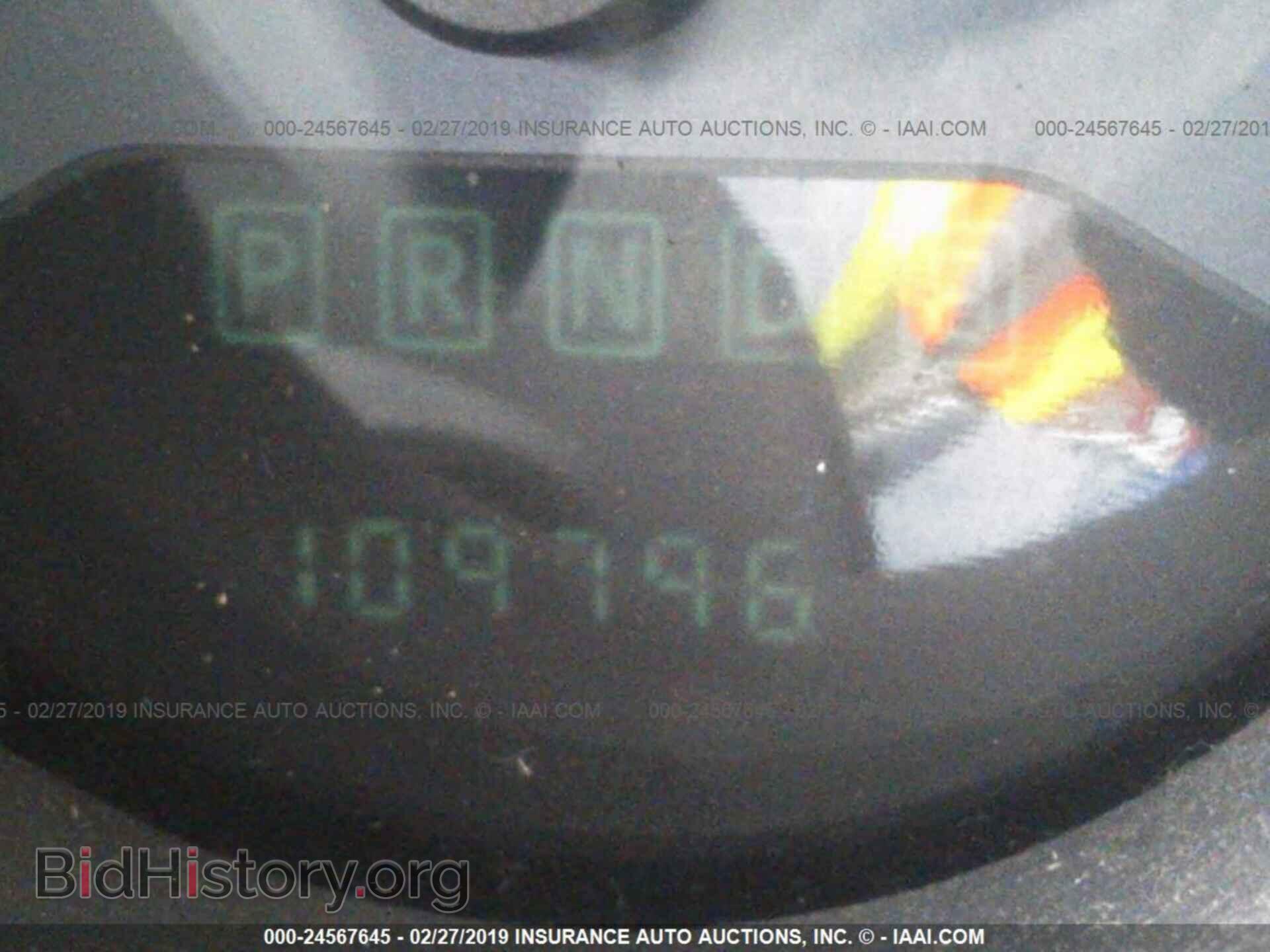 2010 CHRYSLER SEBRING - VIN: 1C3CC4FB4AN152831 - Photo 7