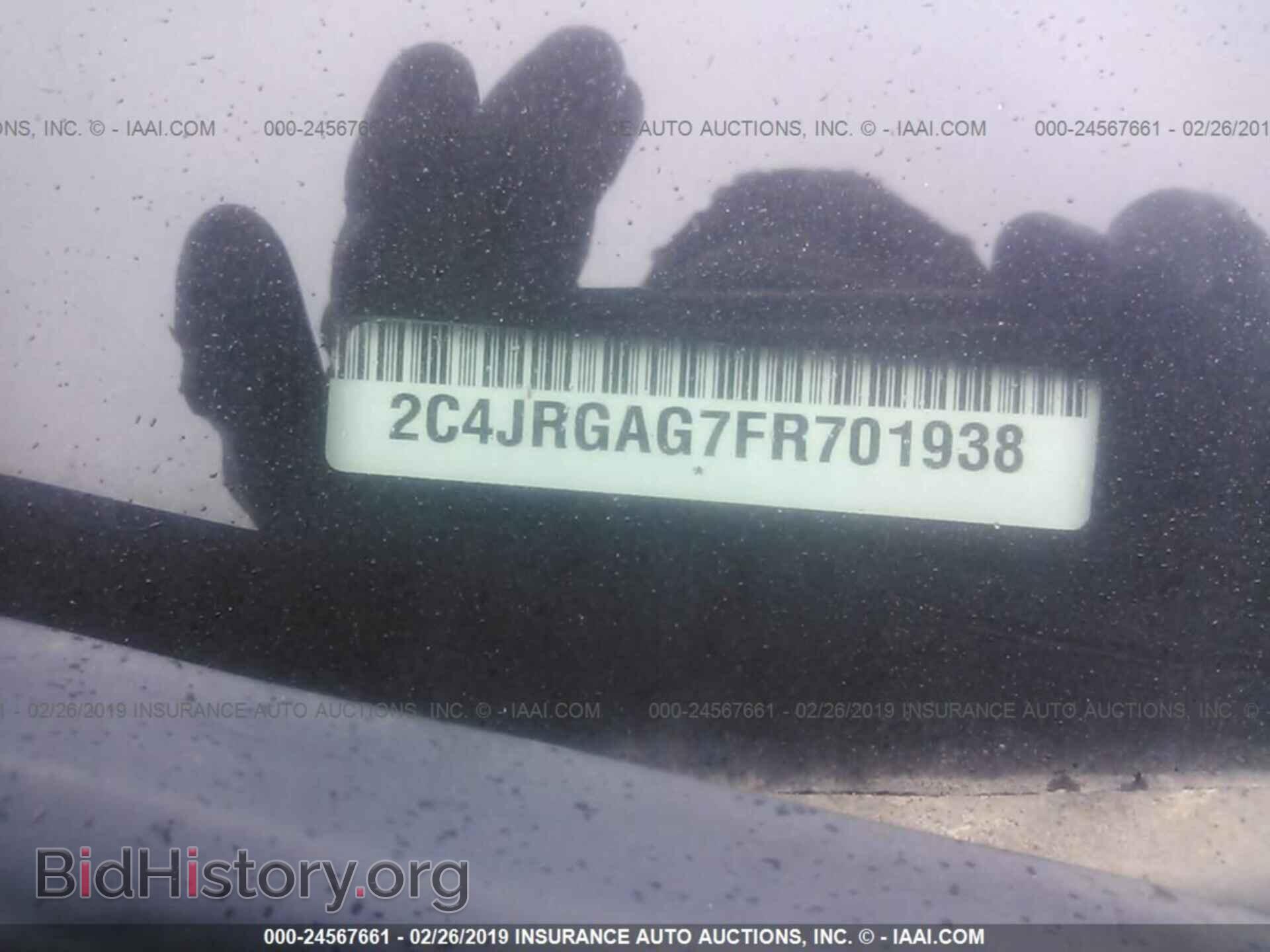 2015 RAM TRADESMAN - VIN: 2C4JRGAG7FR701938 - Фото 9