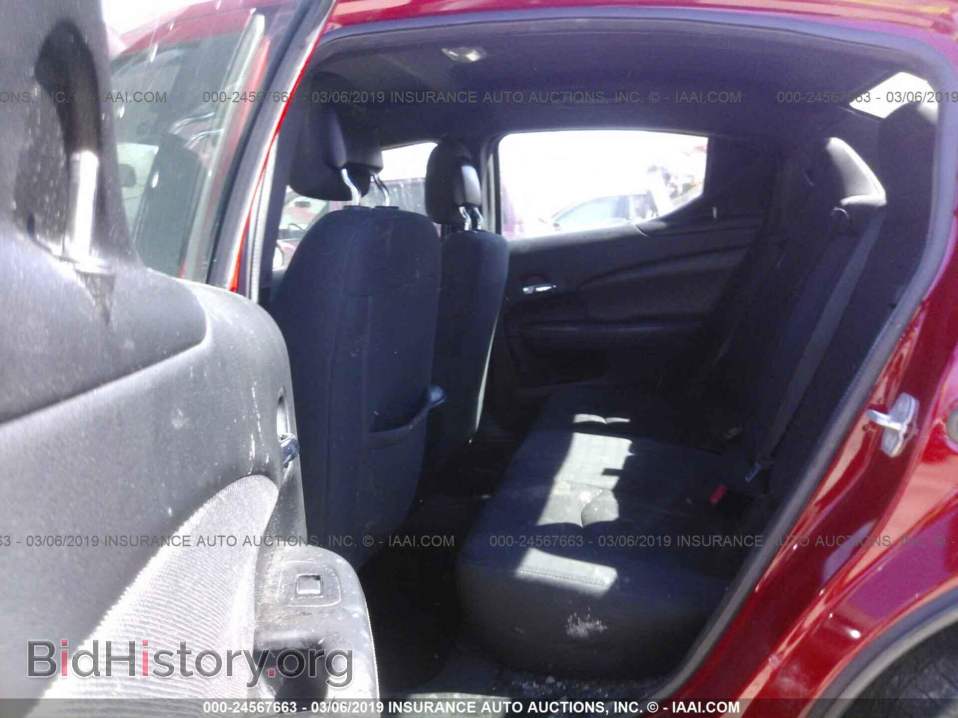 2013 DODGE AVENGER - VIN: 1C3CDZABXDN551359 - Photo 8