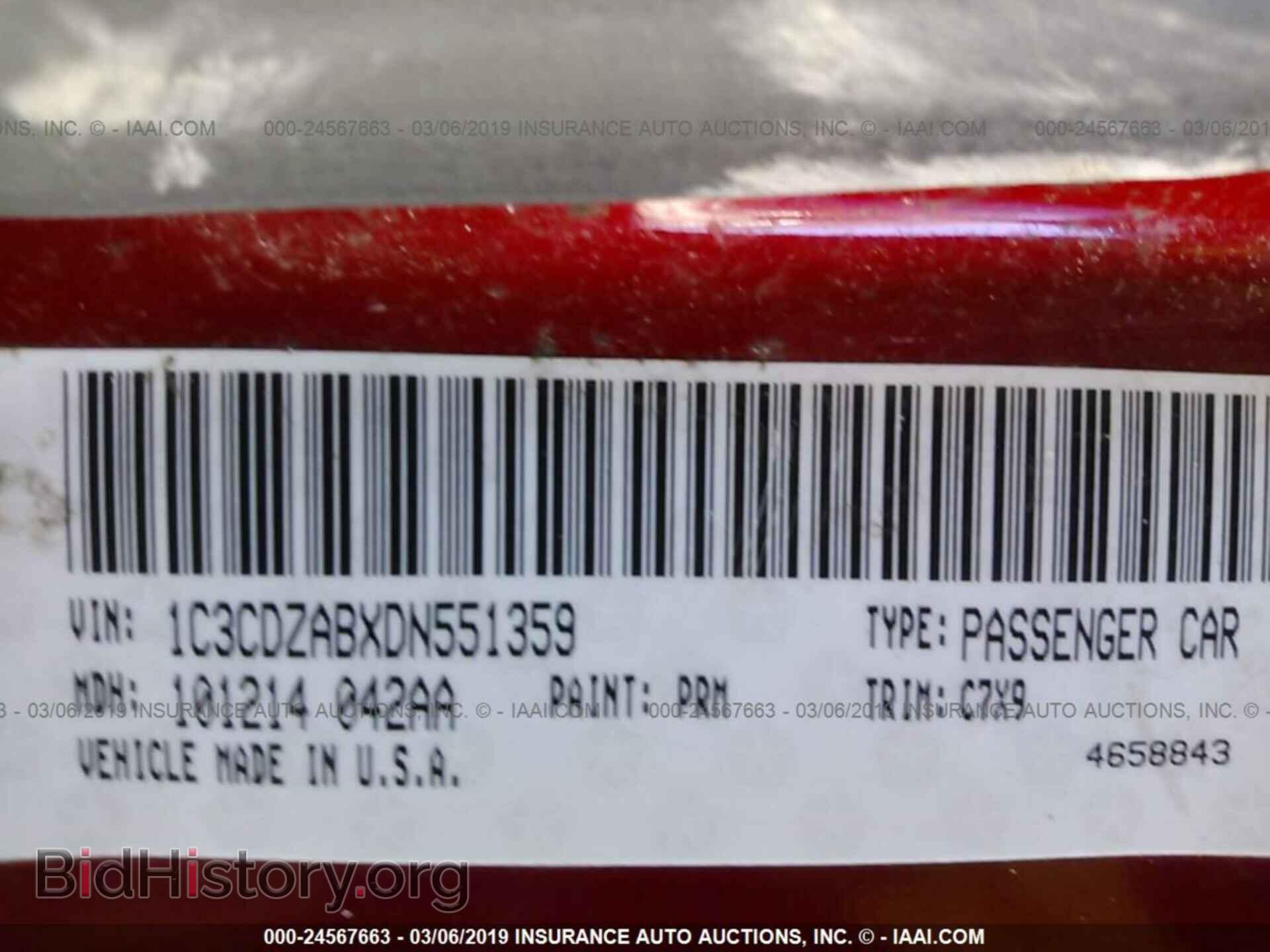 2013 DODGE AVENGER - VIN: 1C3CDZABXDN551359 - Photo 9