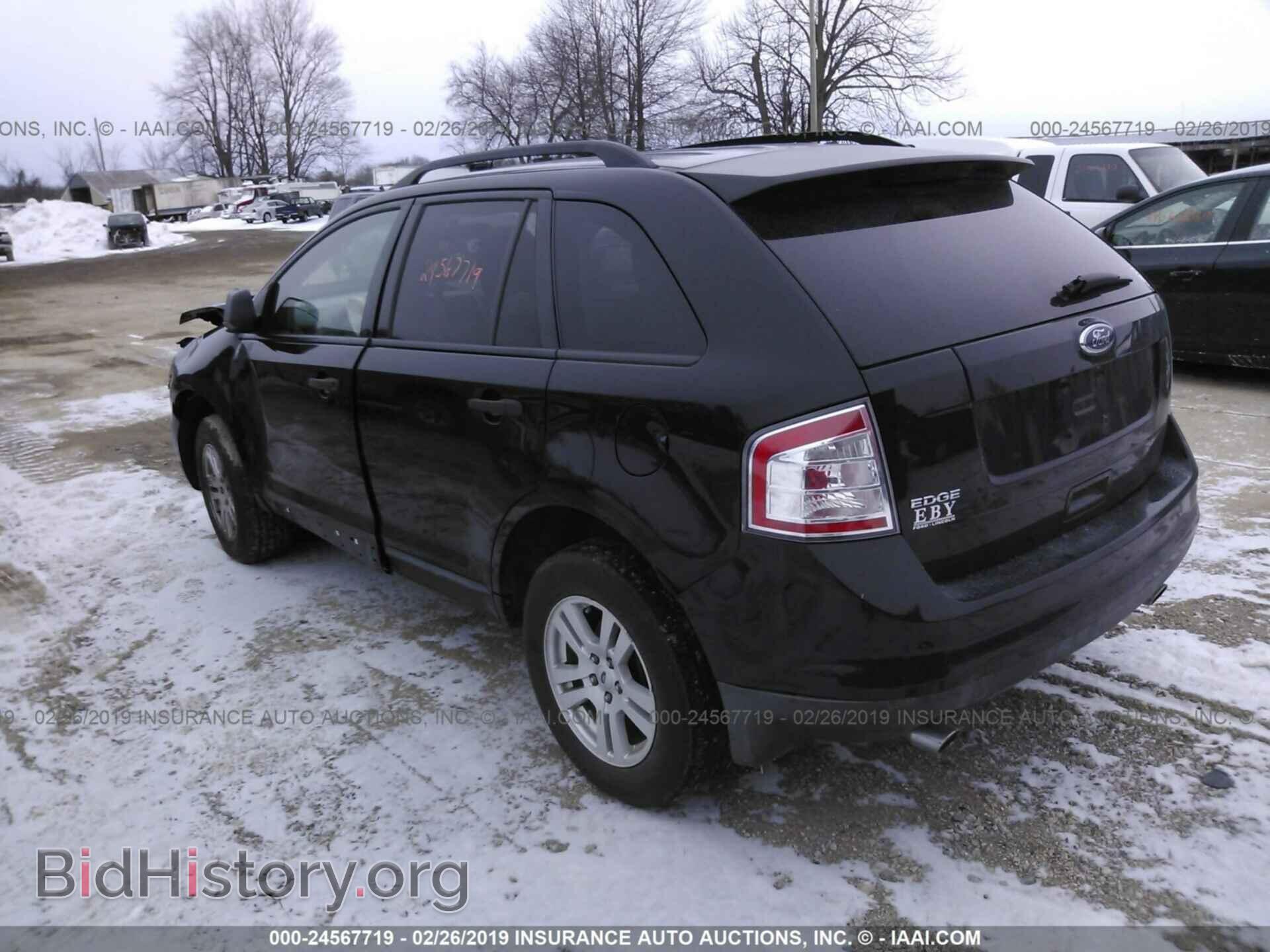 2009 FORD EDGE - VIN: 2FMDK36C29BA31143 - Photo 3