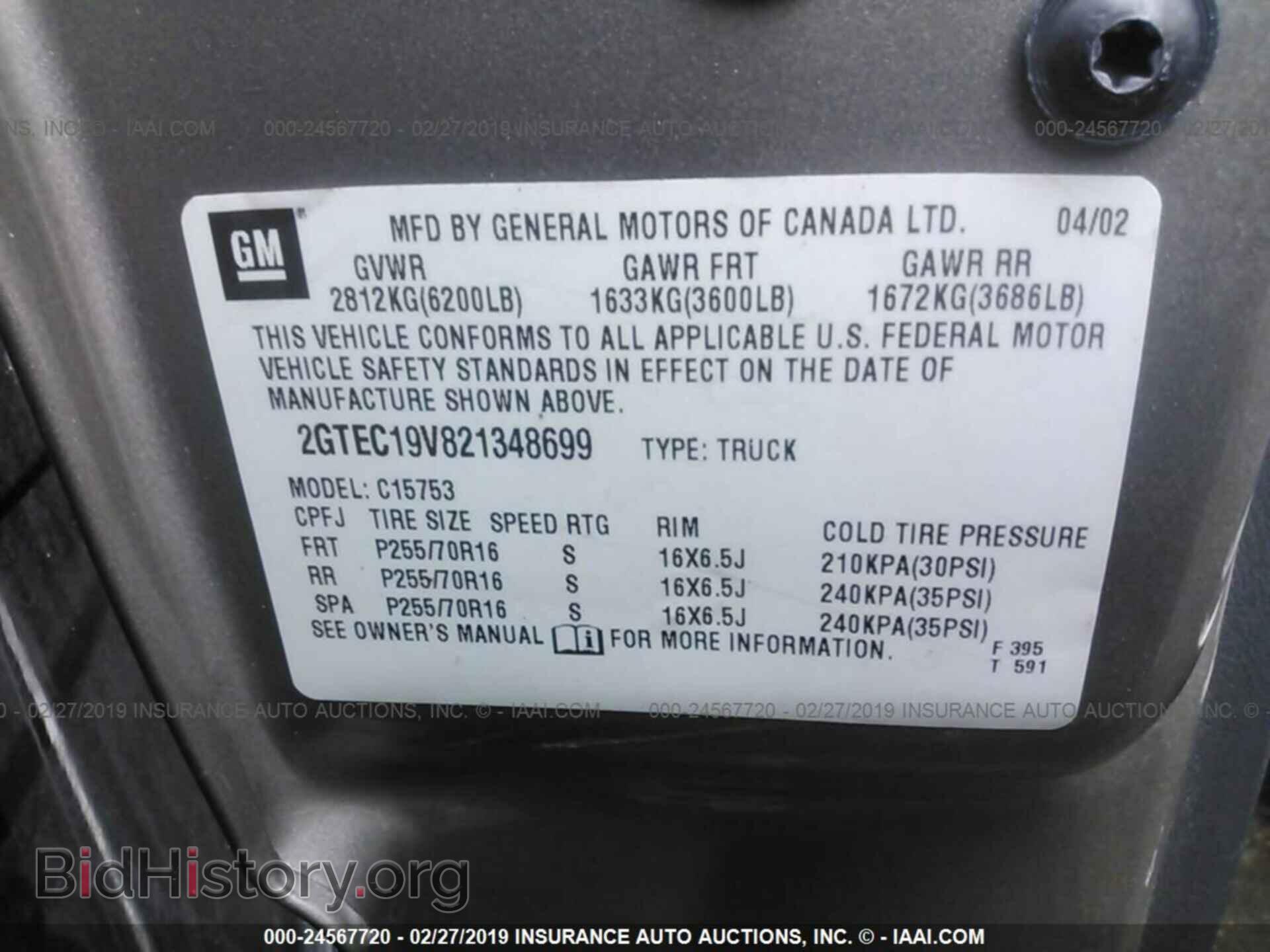 2002 GMC NEW SIERRA - VIN: 2GTEC19V821348699 - Фото 9