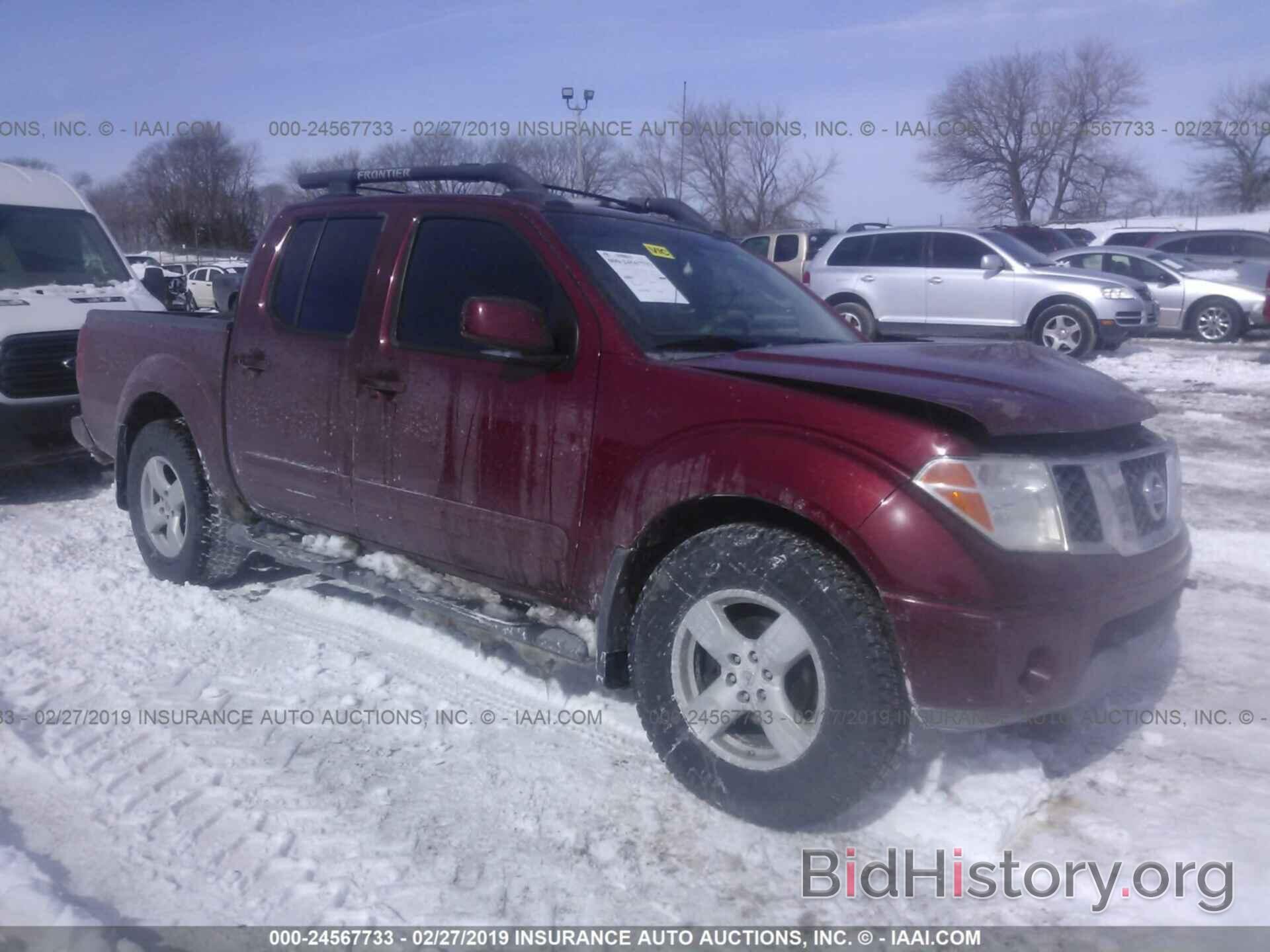 Photo 1N6AD07W26C471381 - NISSAN FRONTIER 2006