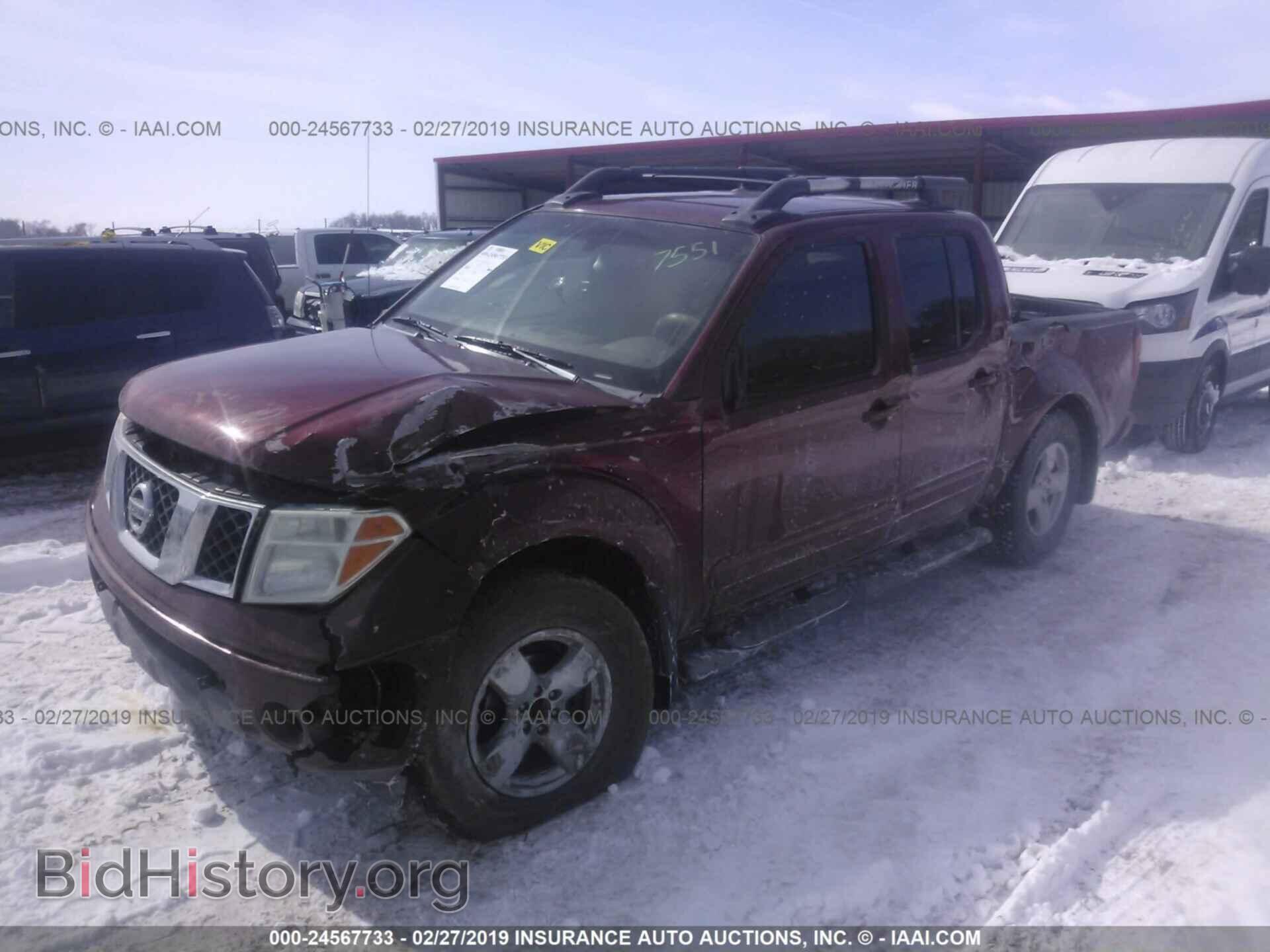 2005 HONDA PILOT - VIN: 5FNYF18575B043315 - Фото 2