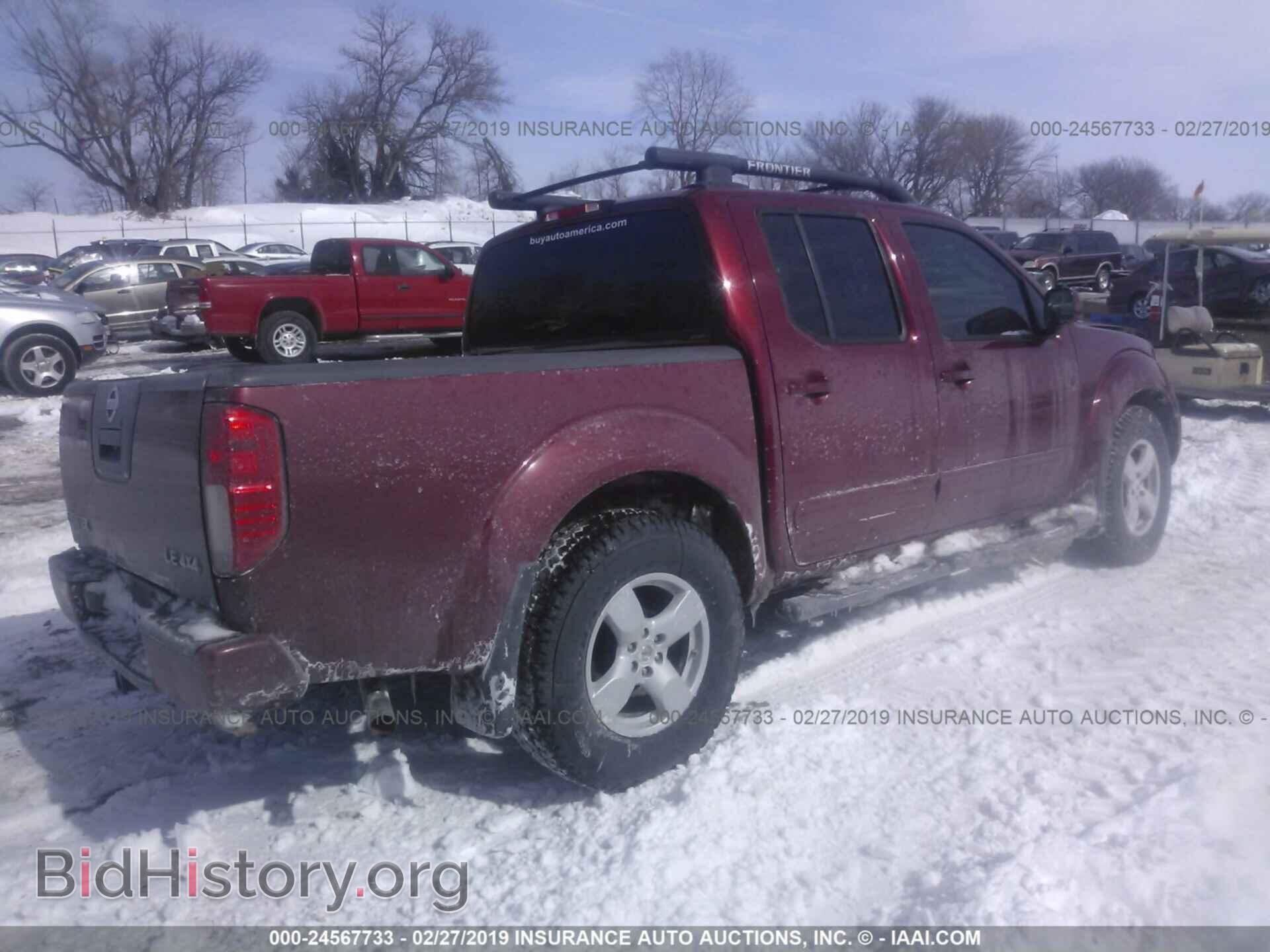 2005 HONDA PILOT - VIN: 5FNYF18575B043315 - Фото 4
