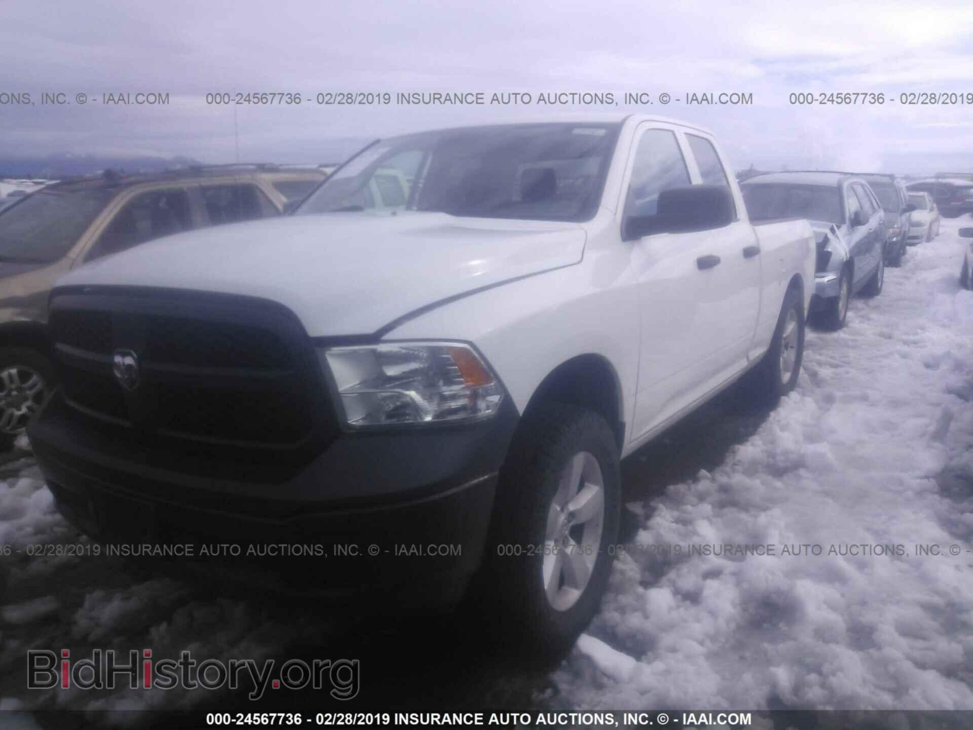 2013 RAM 1500 - VIN: 1C6RR7FP8DS528137 - Photo 2