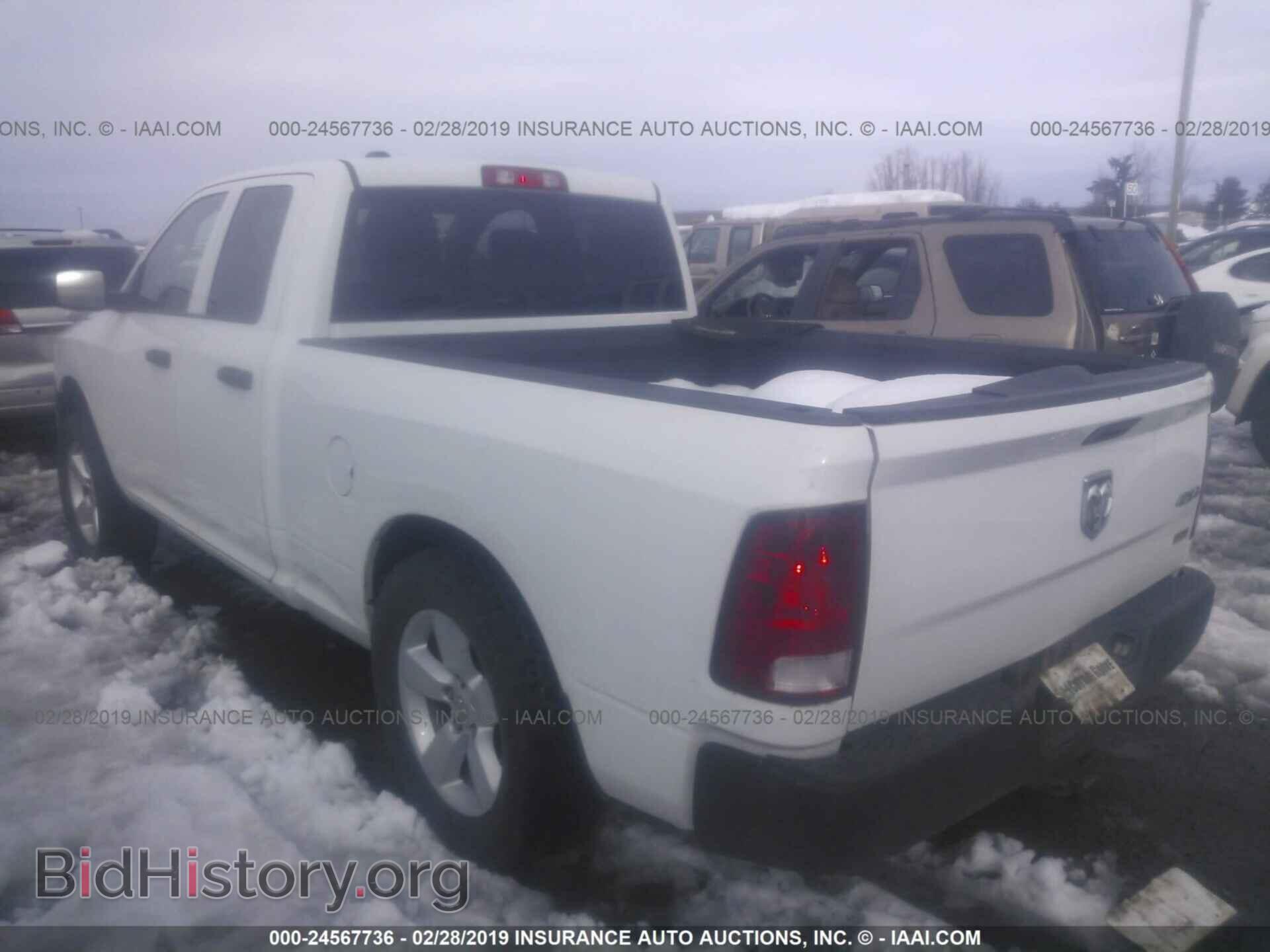 2013 RAM 1500 - VIN: 1C6RR7FP8DS528137 - Photo 3