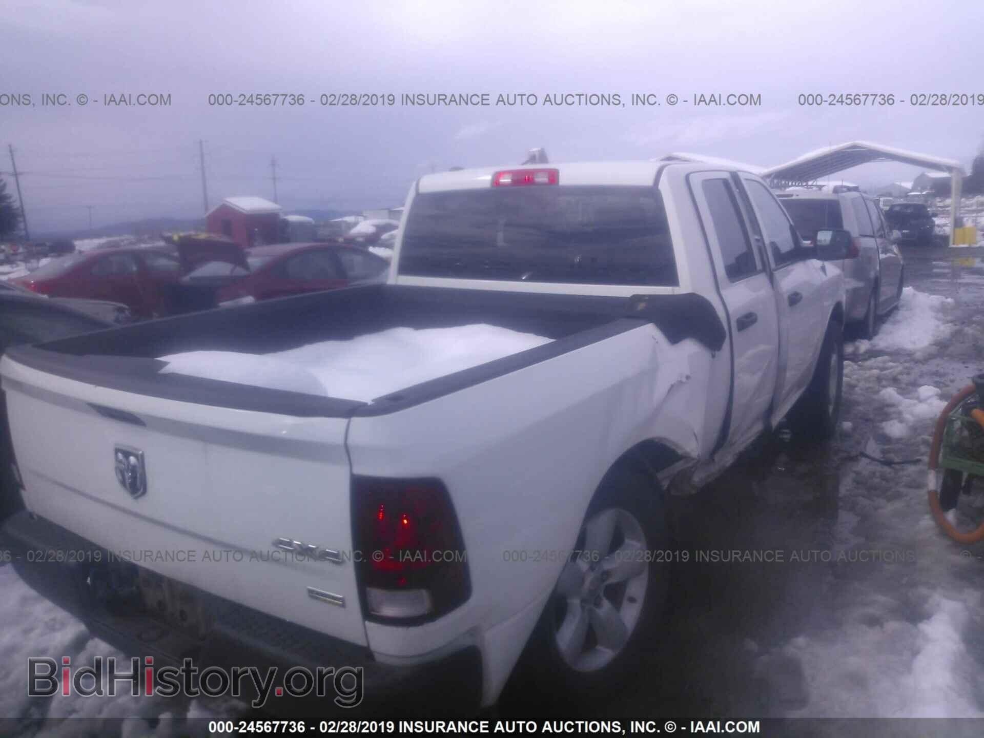 2013 RAM 1500 - VIN: 1C6RR7FP8DS528137 - Photo 4