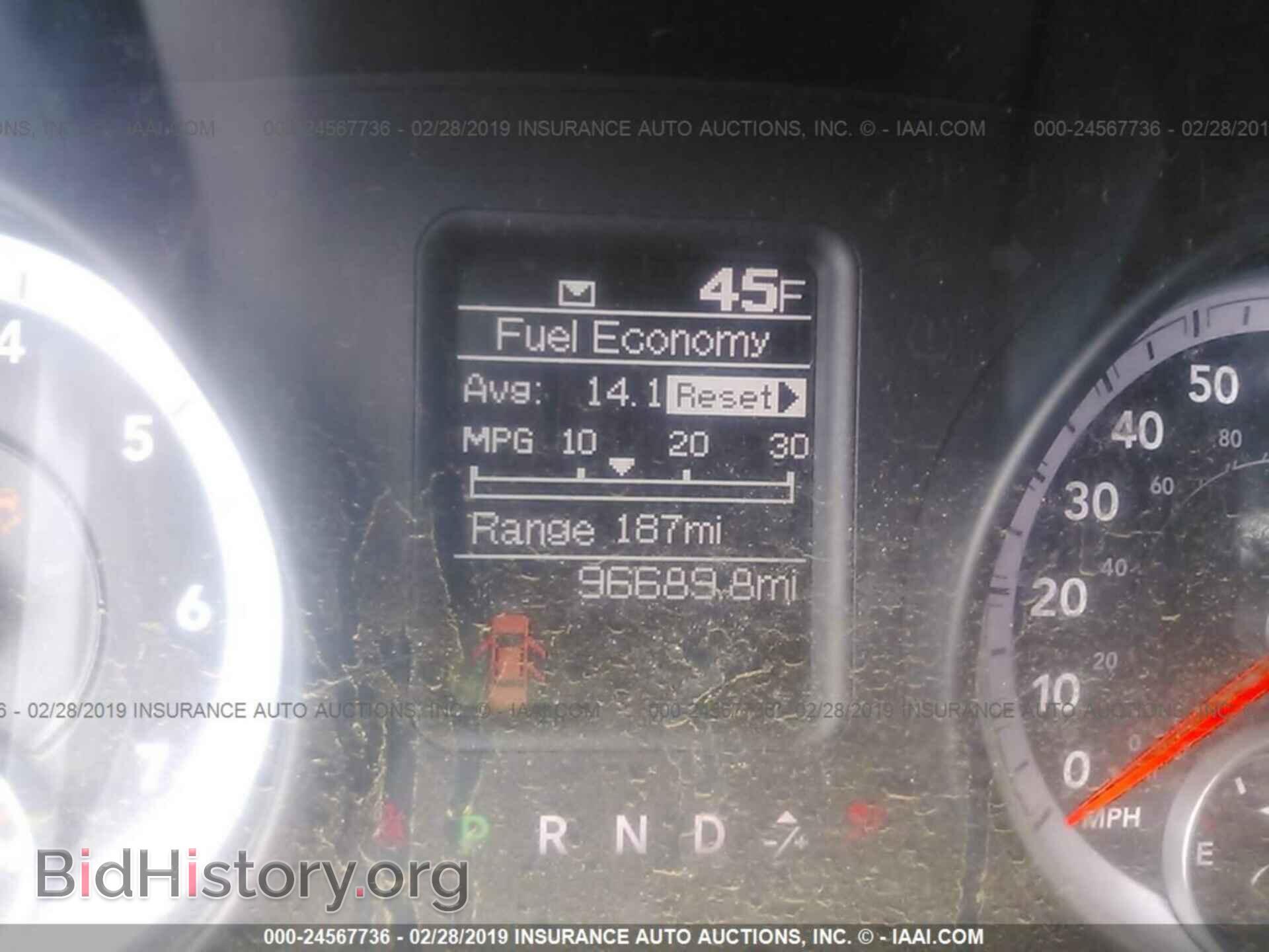 2013 RAM 1500 - VIN: 1C6RR7FP8DS528137 - Photo 7