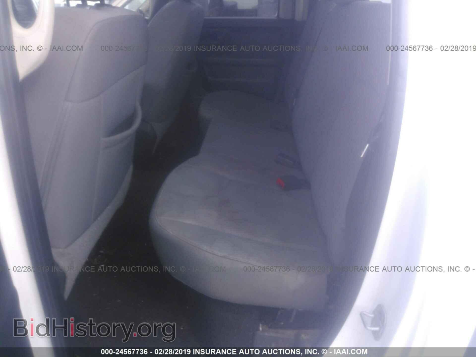 2013 RAM 1500 - VIN: 1C6RR7FP8DS528137 - Photo 8
