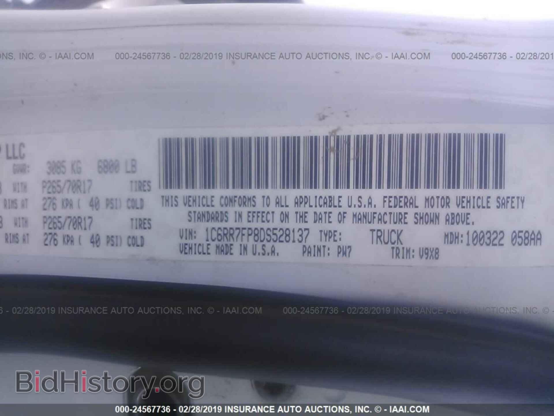 2013 RAM 1500 - VIN: 1C6RR7FP8DS528137 - Photo 9
