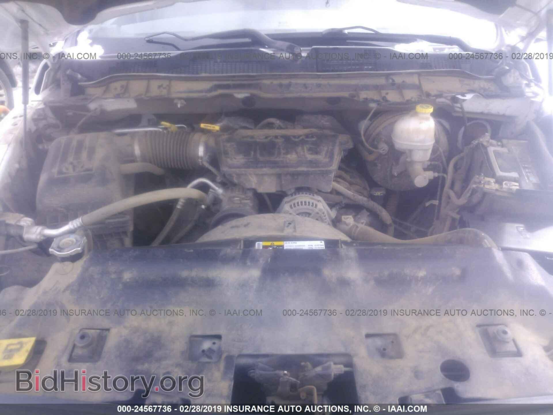 2013 RAM 1500 - VIN: 1C6RR7FP8DS528137 - Photo 10