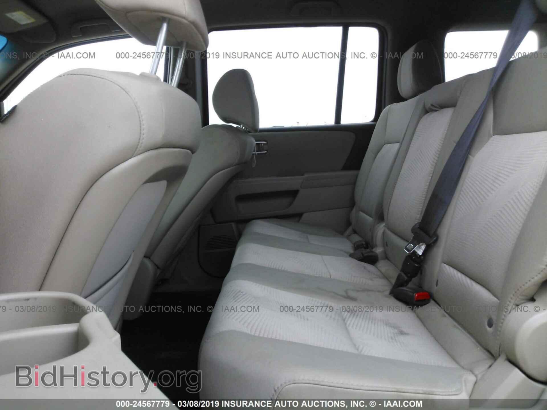 2013 HONDA PILOT - VIN: 5FNYF4H21DB076476 - Фото 8